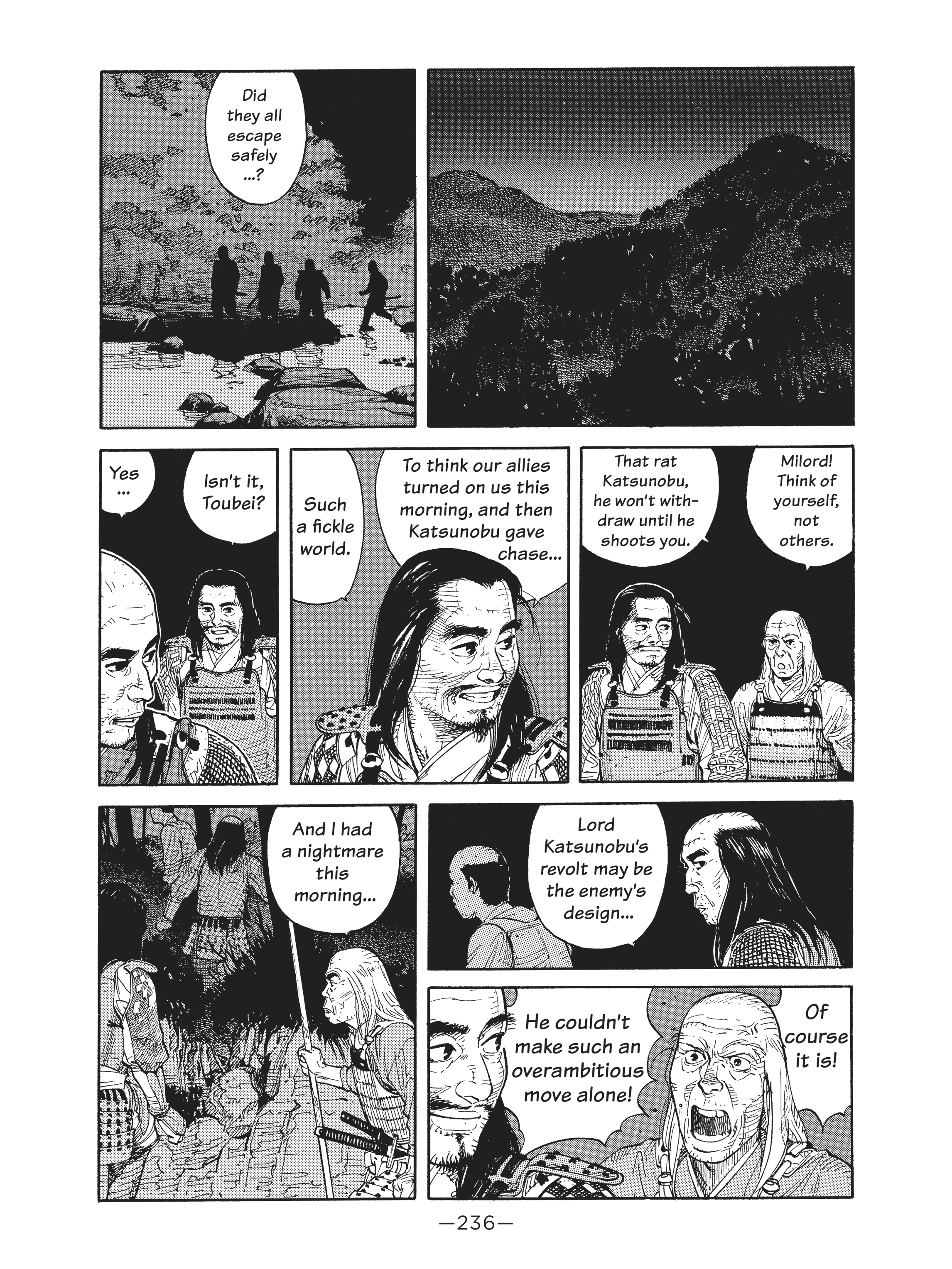 Read online Dream Fossil: The Complete Stories of Satoshi Kon comic -  Issue # TPB (Part 3) - 37