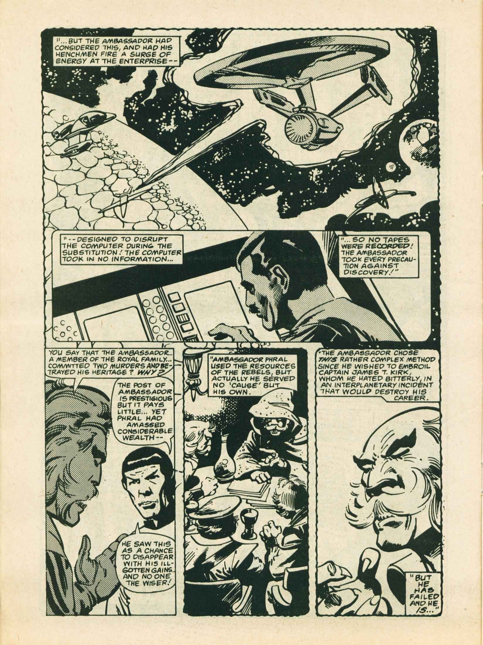 Read online Future Tense comic -  Issue #19 - 10