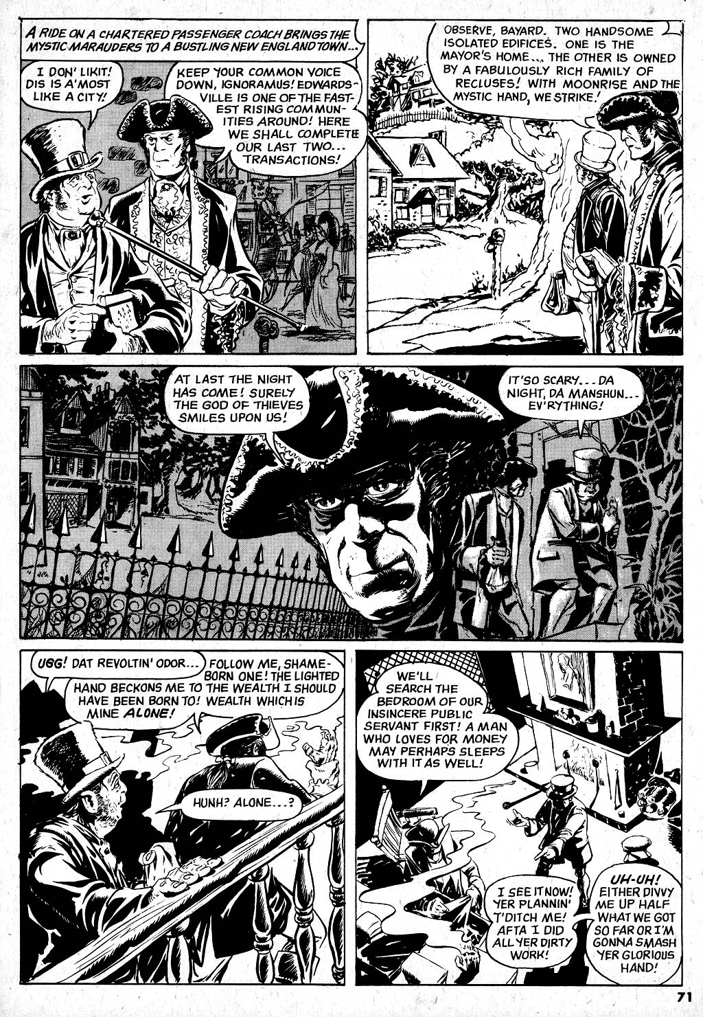 Creepy (1964) Issue #44 #44 - English 71