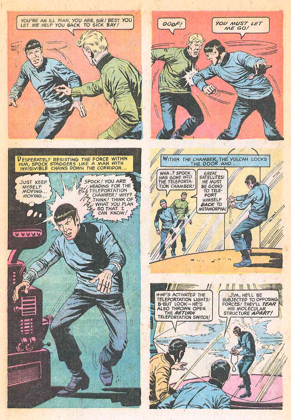 Read online Star Trek (1967) comic -  Issue #35 - 25