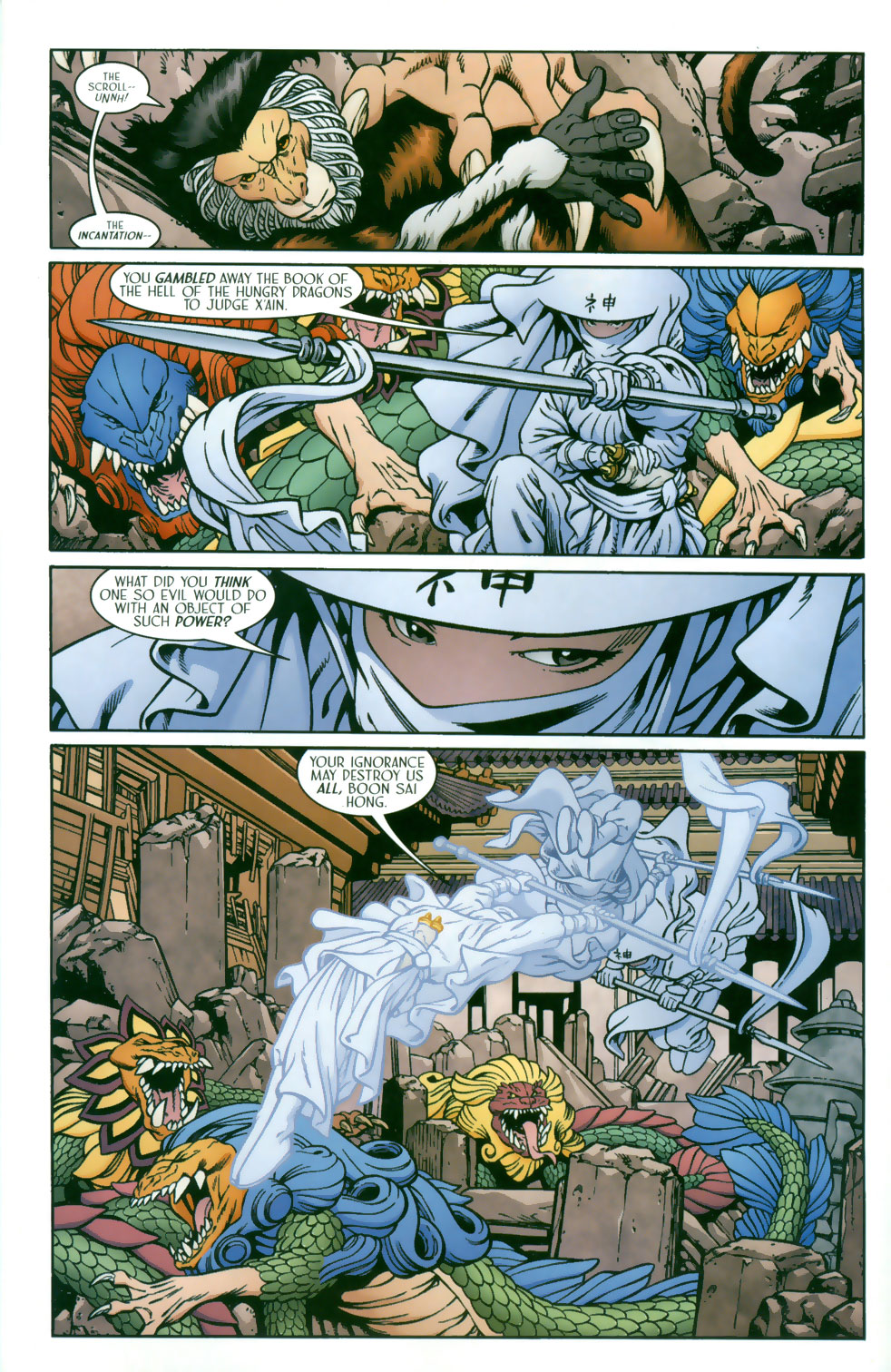 Way of the Rat issue 12 - Page 5