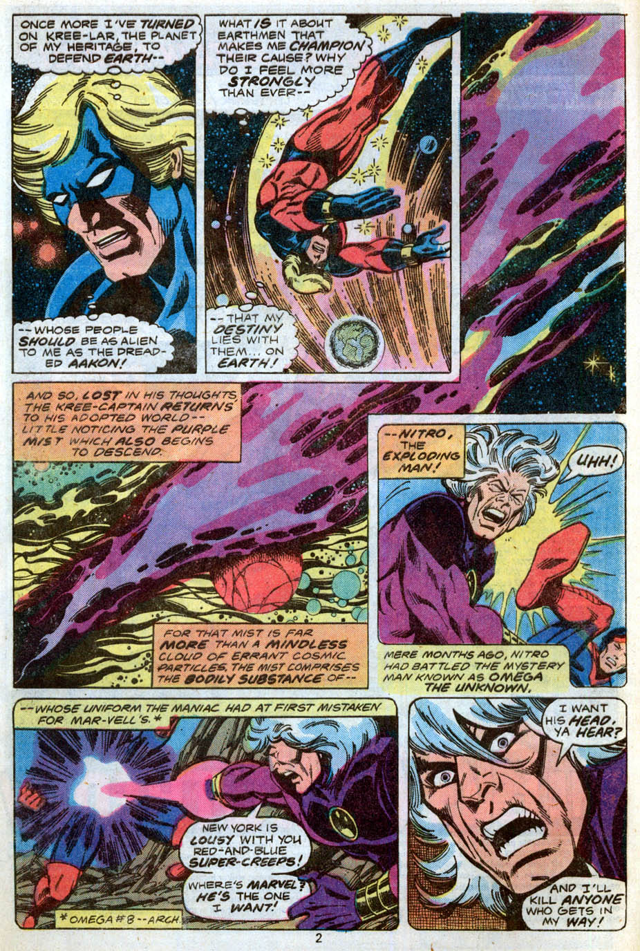 Captain Marvel (1968) Issue #54 #54 - English 3