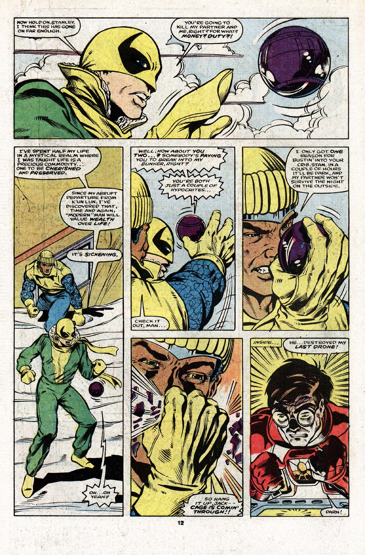 Read online Power Man and Iron Fist (1978) comic -  Issue #115 - 14