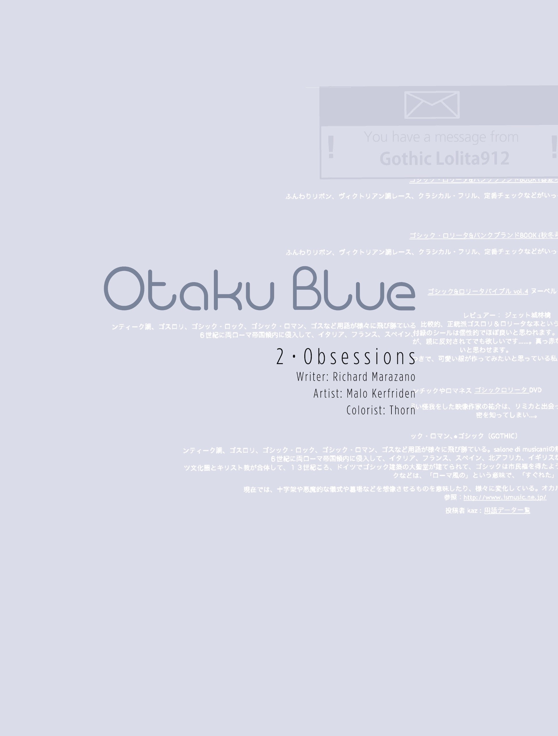 Read online Otaku Blue comic -  Issue #2 - 2