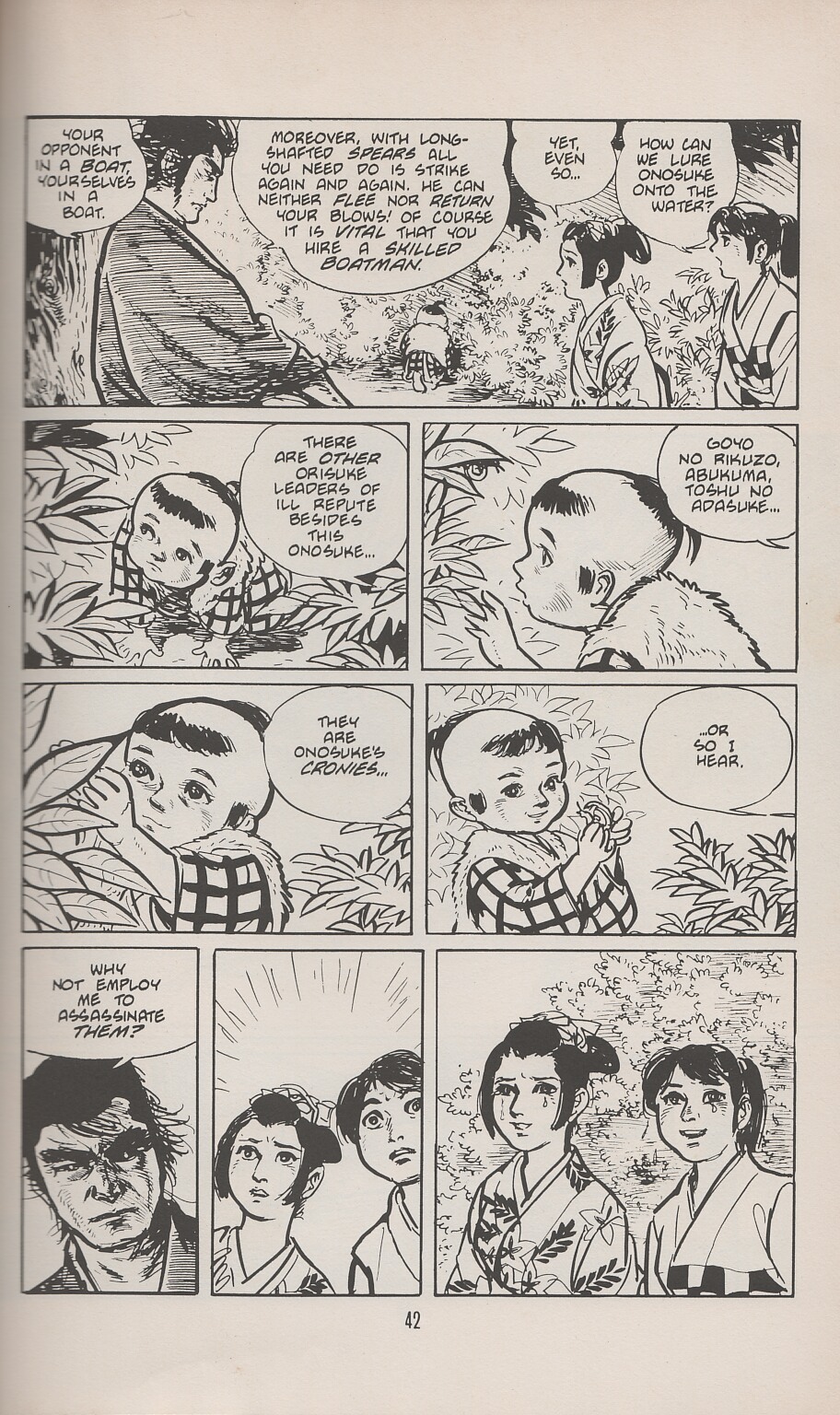 Read online Lone Wolf and Cub comic -  Issue #10 - 49