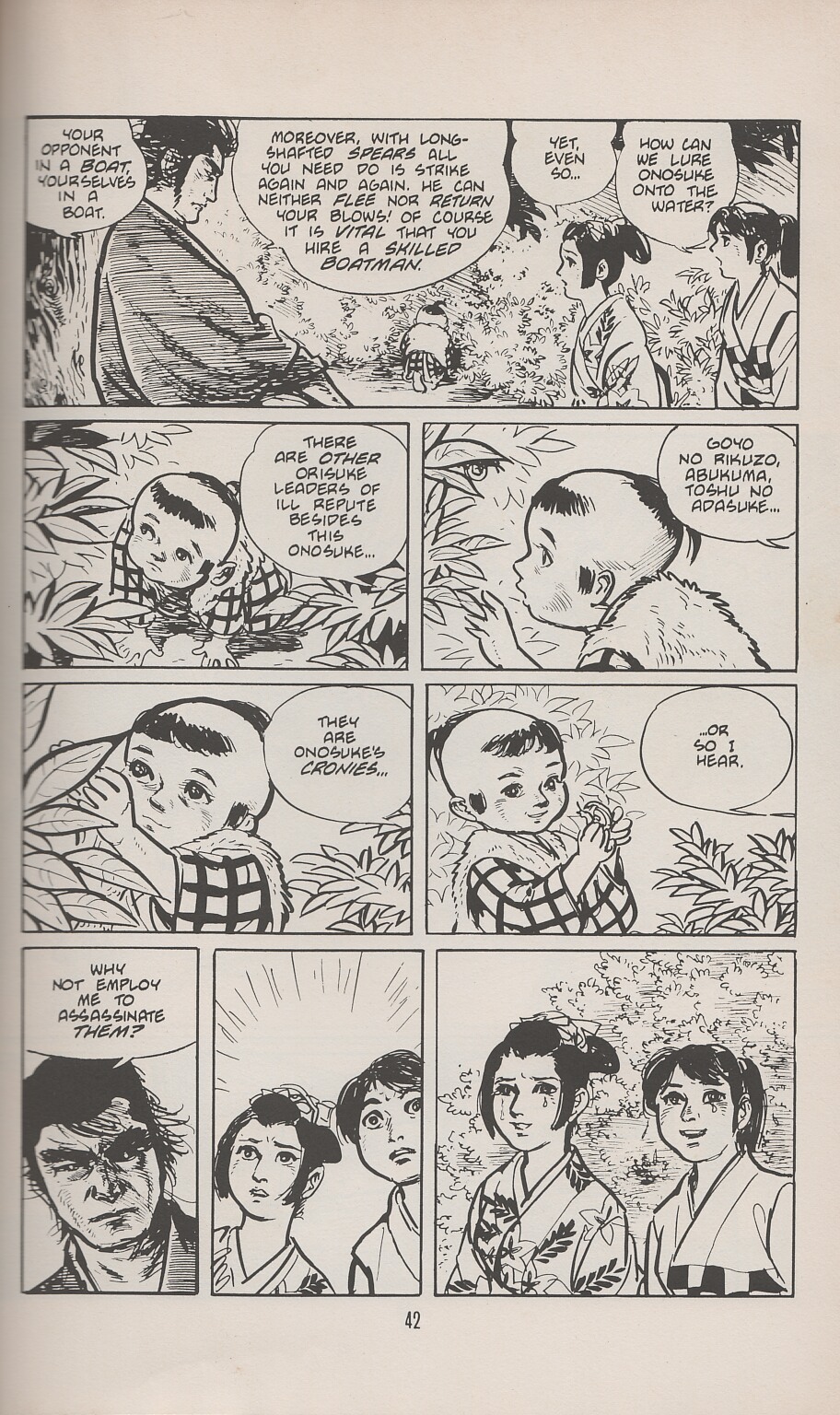 Lone Wolf and Cub issue 10 - Page 49