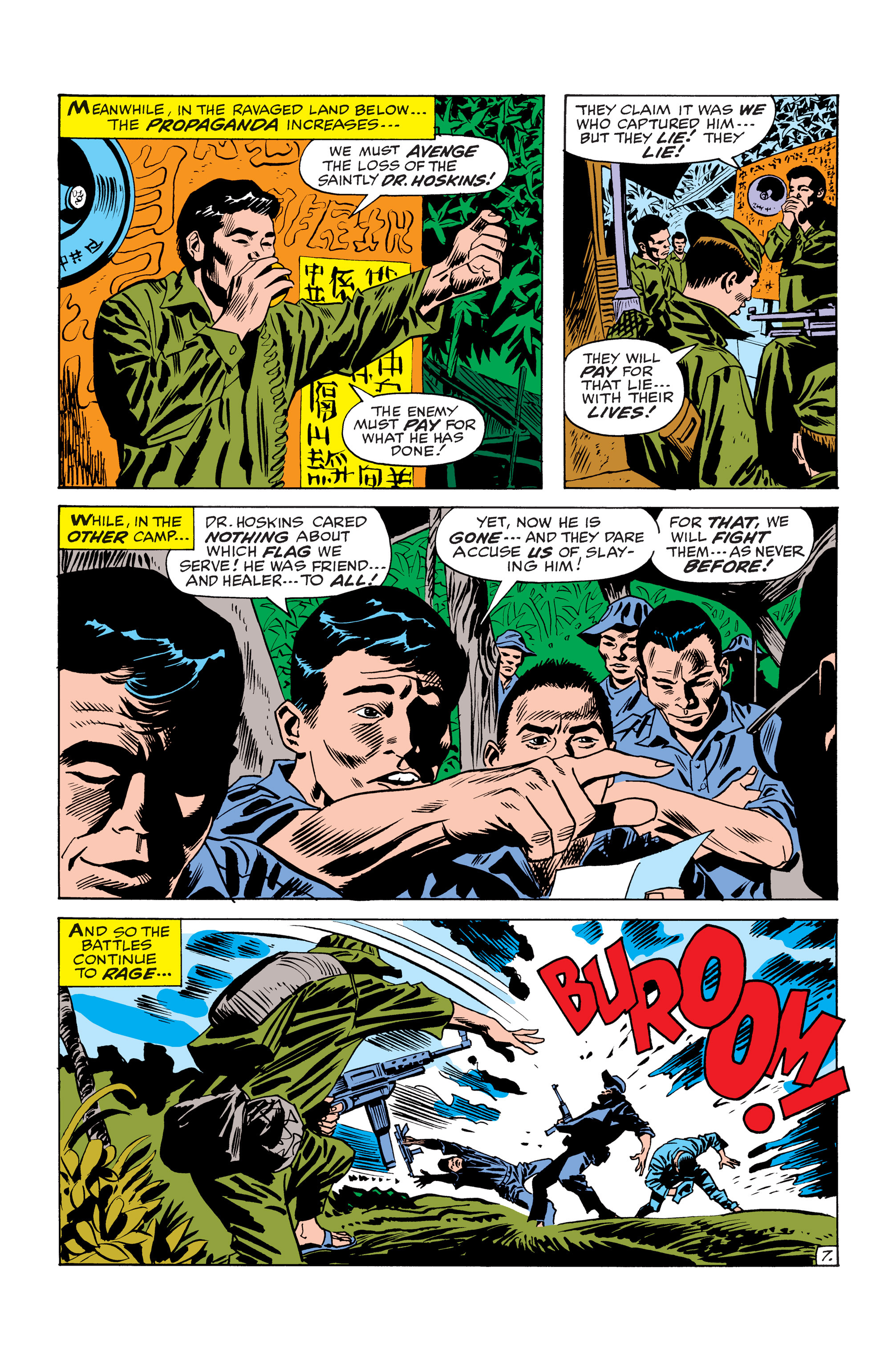 Read online Marvel Masterworks: Captain America comic -  Issue # TPB 5 (Part 1) - 13