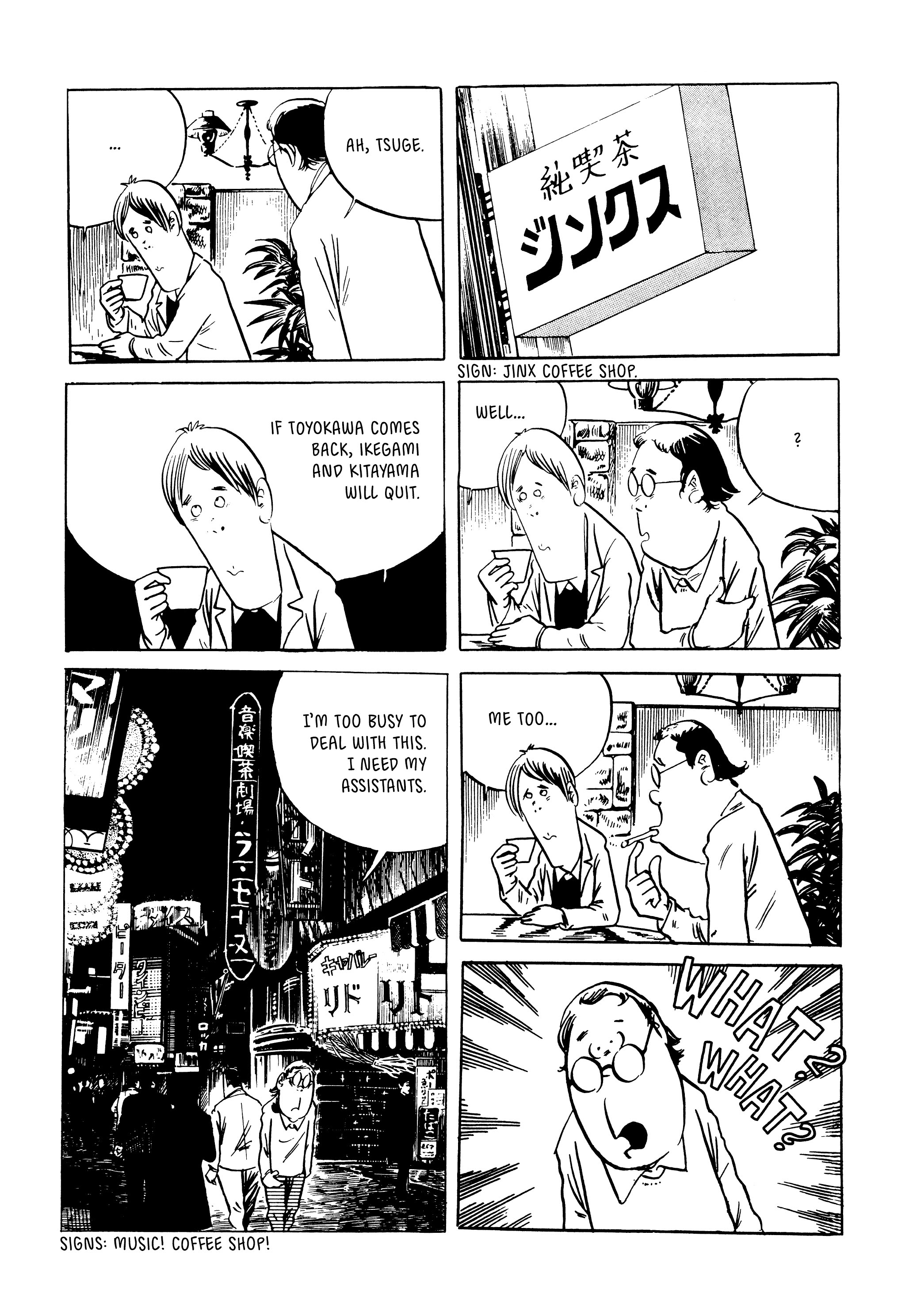 Read online Showa: A History of Japan comic -  Issue # TPB 4 (Part 3) - 2