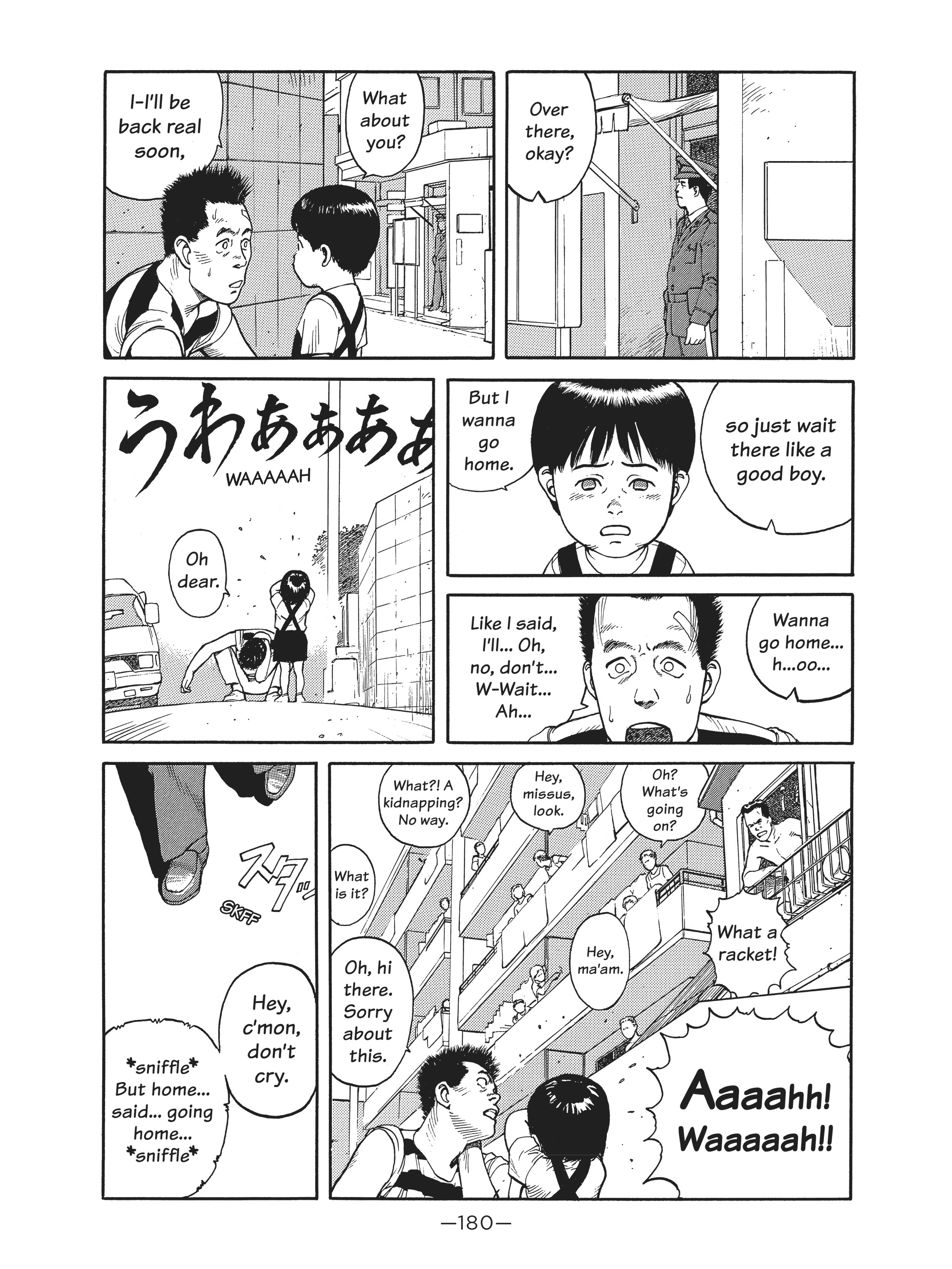Read online Dream Fossil: The Complete Stories of Satoshi Kon comic -  Issue # TPB (Part 2) - 81