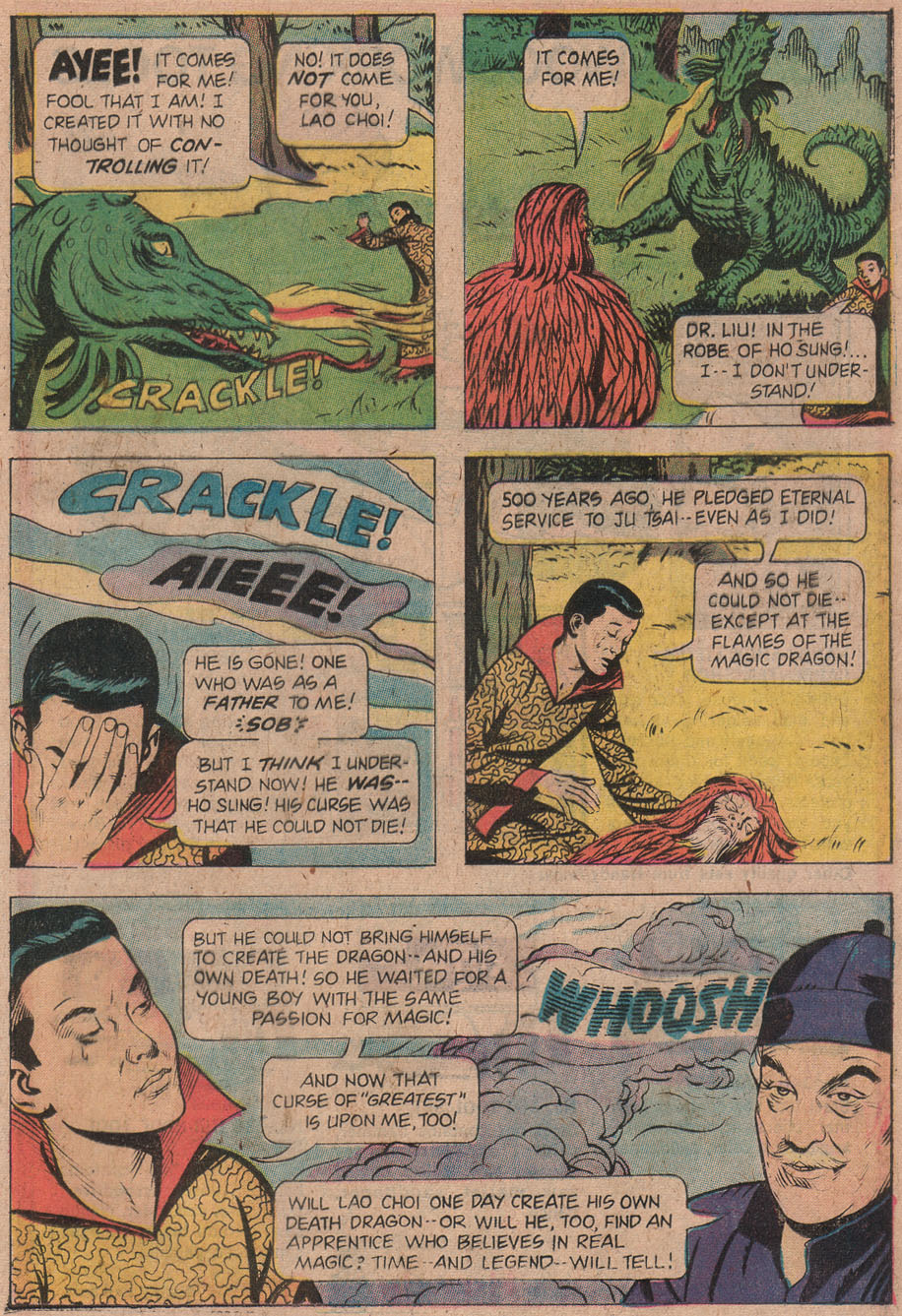 Read online Boris Karloff Tales of Mystery comic -  Issue #72 - 17