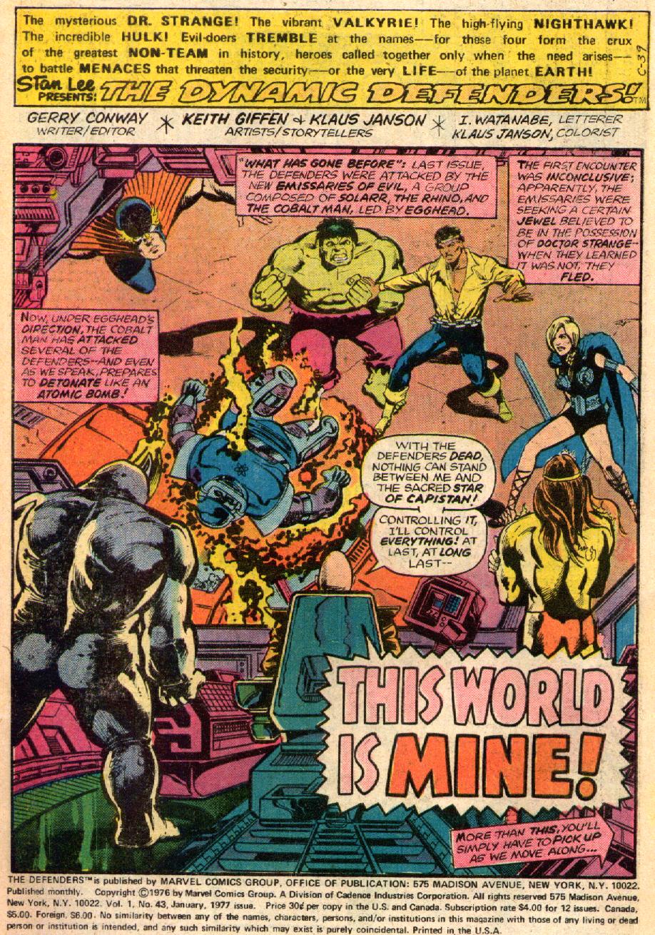 The Defenders (1972) Issue #43 #44 - English 2