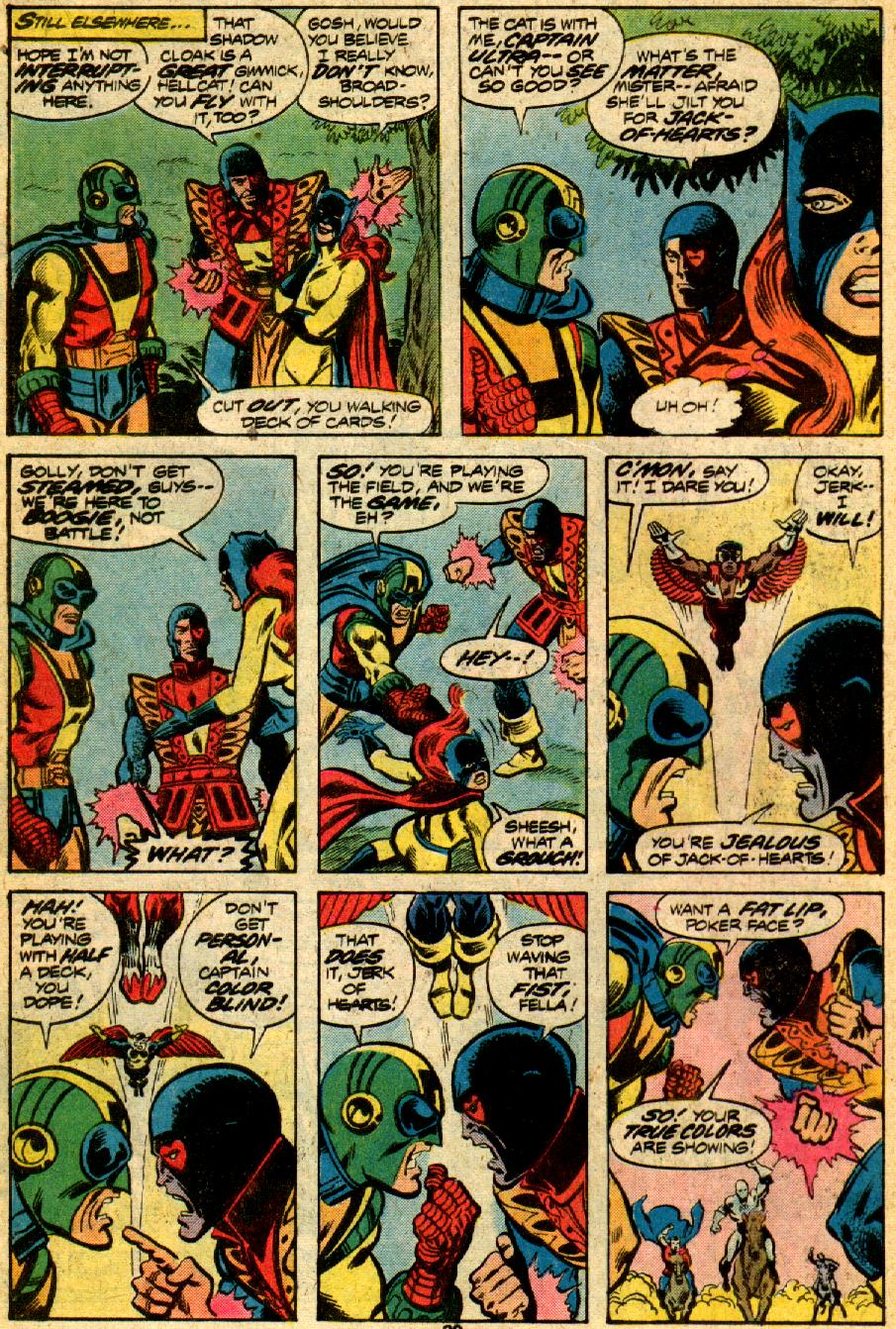 The Defenders (1972) Issue #62 #63 - English 17