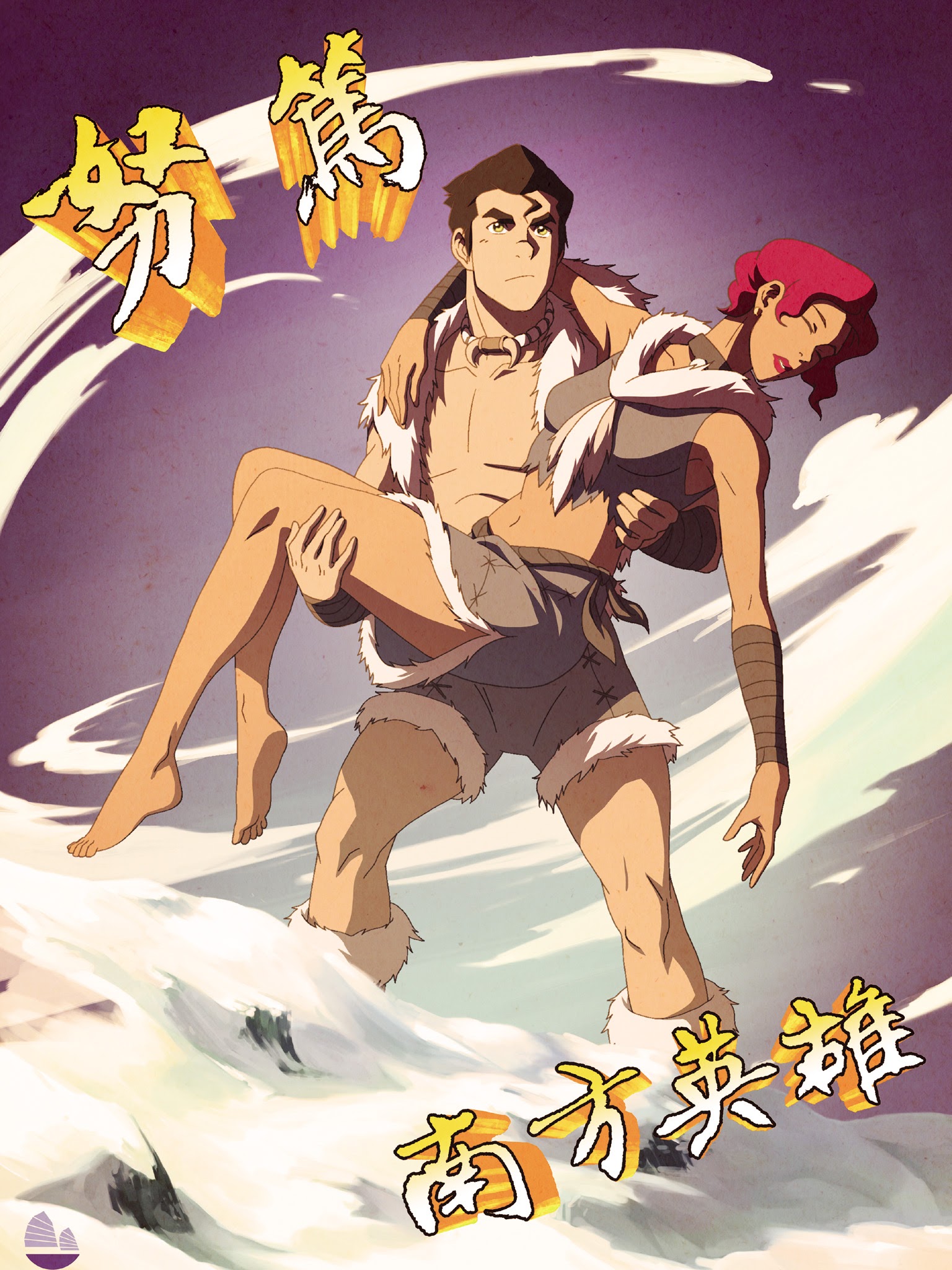 Read online The Legend of Korra: The Art of the Animated Series comic -  Issue # TPB 2 - 126