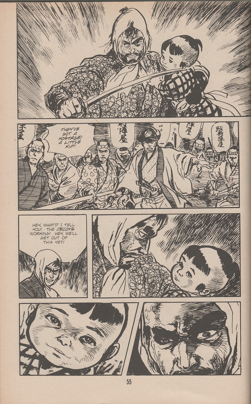 Read online Lone Wolf and Cub comic -  Issue #36 - 61