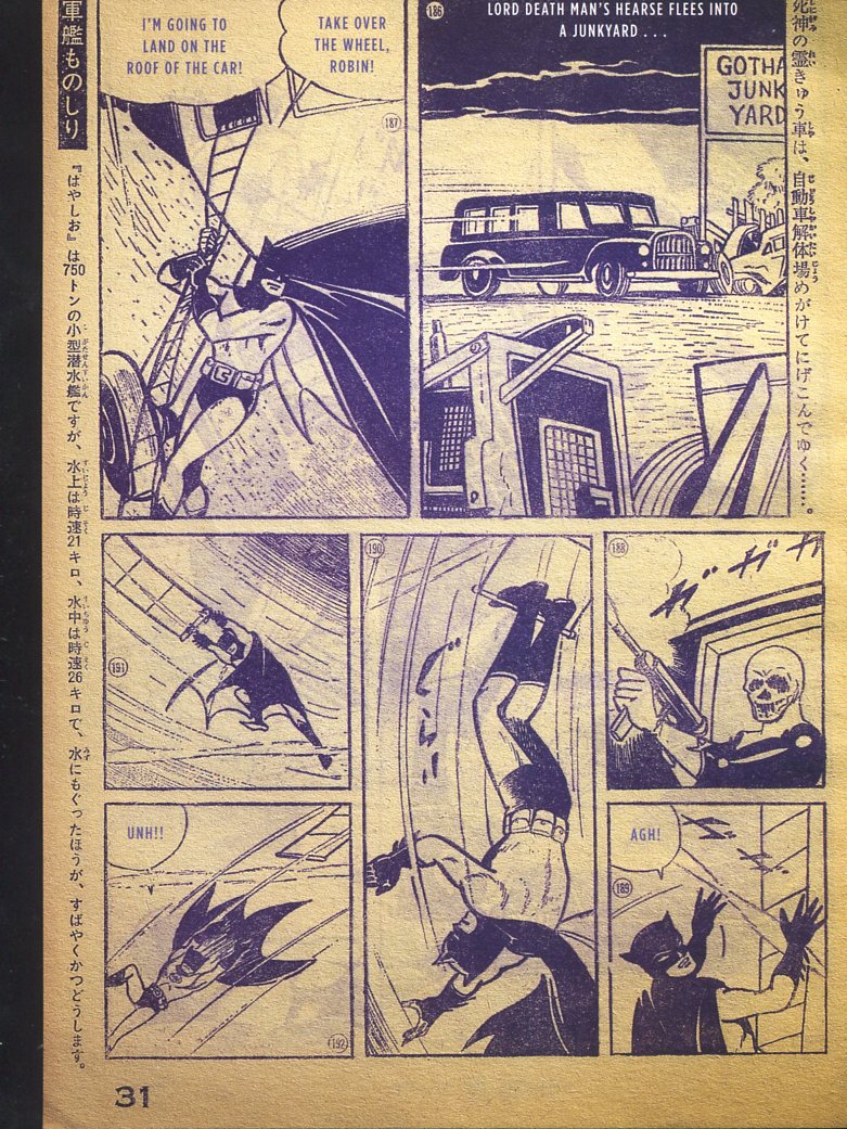 Read online Bat-Manga!: The Secret History of Batman in Japan comic -  Issue # TPB (Part 2) - 23