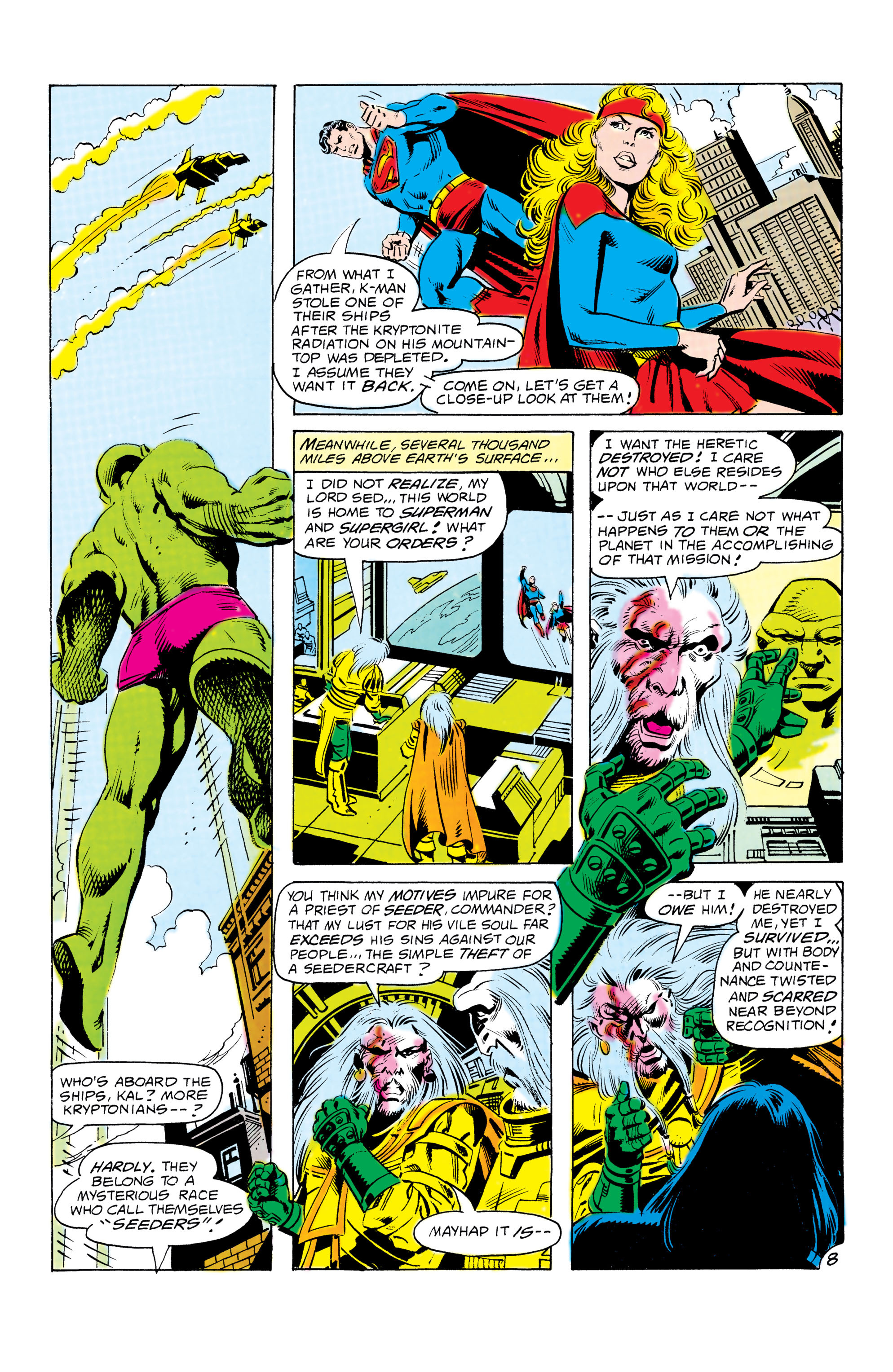 Supergirl (1982) 21 Page 8