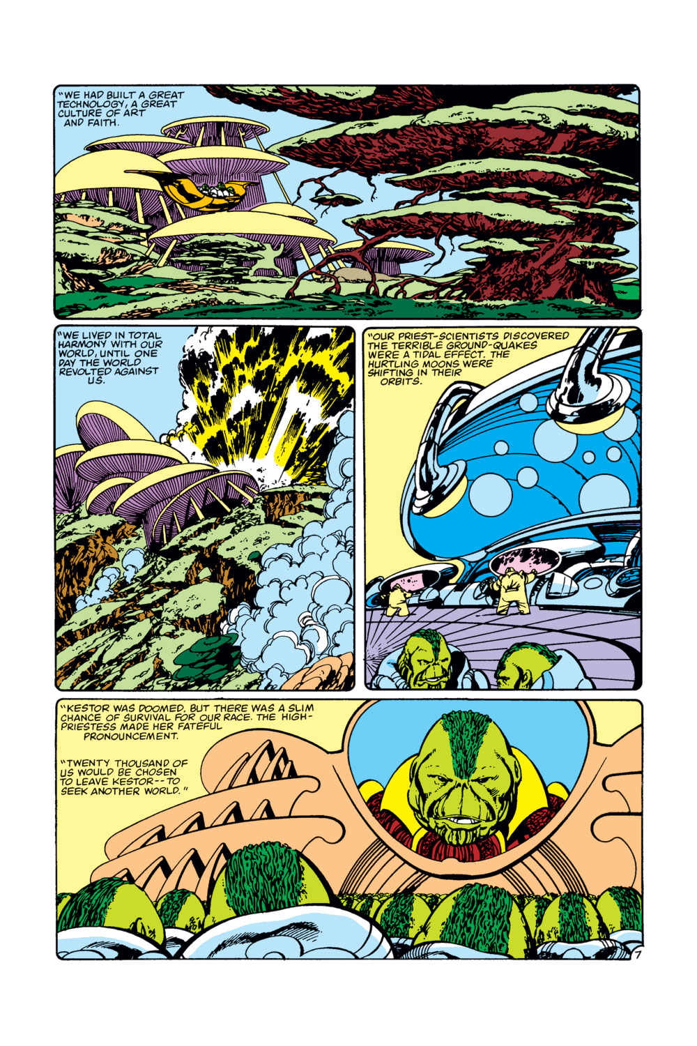 Fantastic Four (1961) issue 253 - Page 8