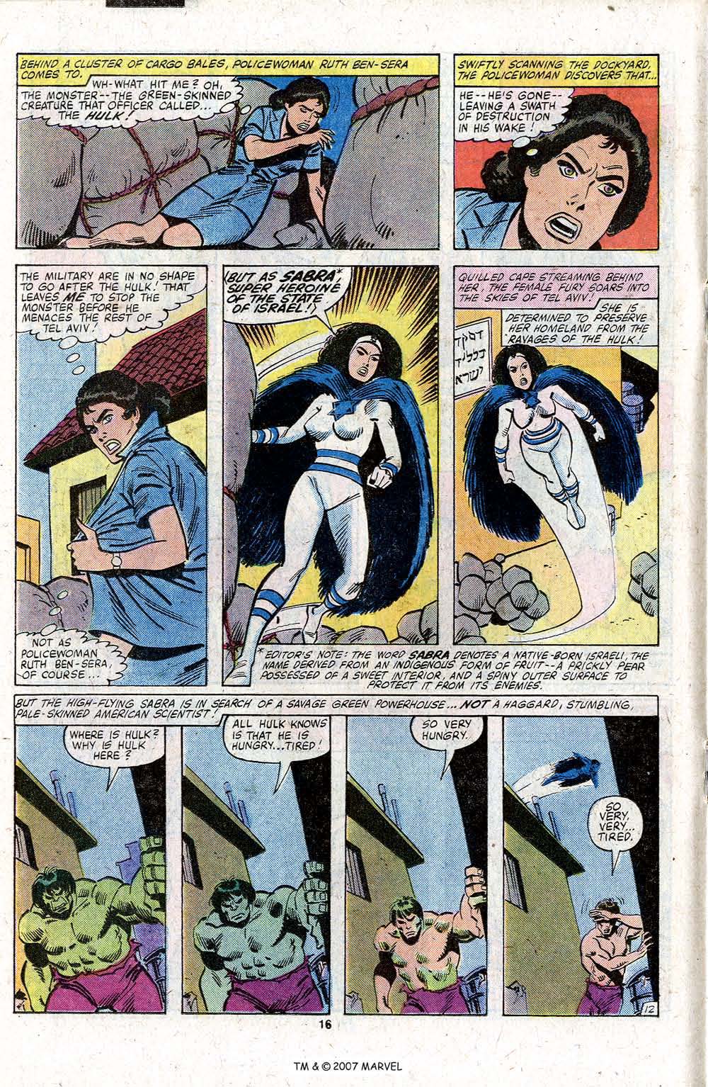Read online The Incredible Hulk (1968) comic -  Issue #256 - 18