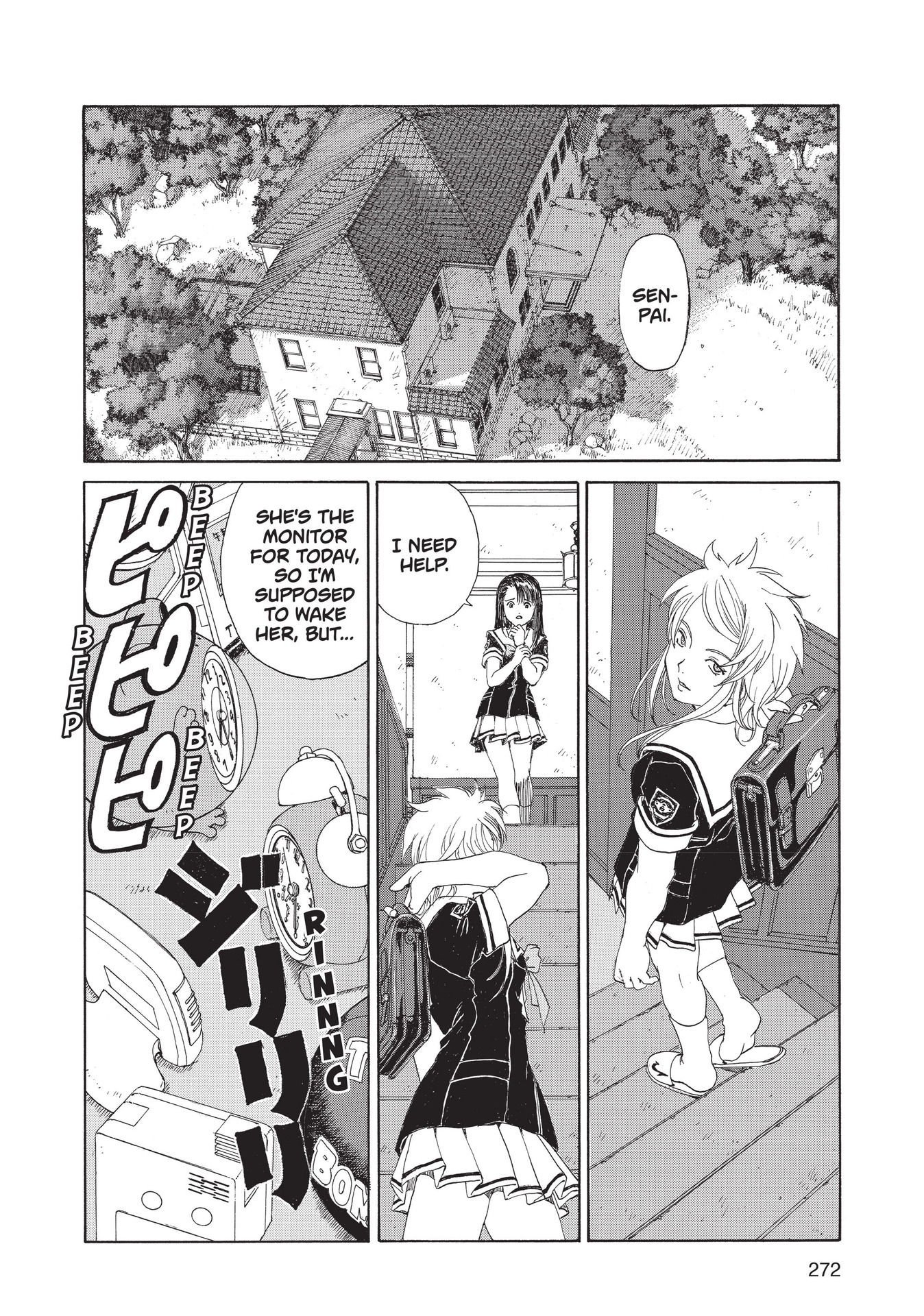 Read online Paradise Residence comic -  Issue #1 - 272