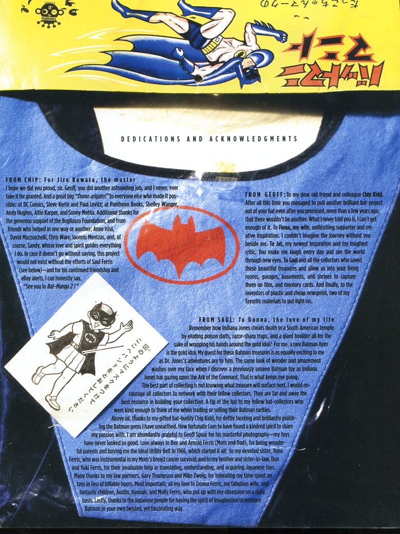 Read online Bat-Manga!: The Secret History of Batman in Japan comic -  Issue # TPB (Part 4) - 59