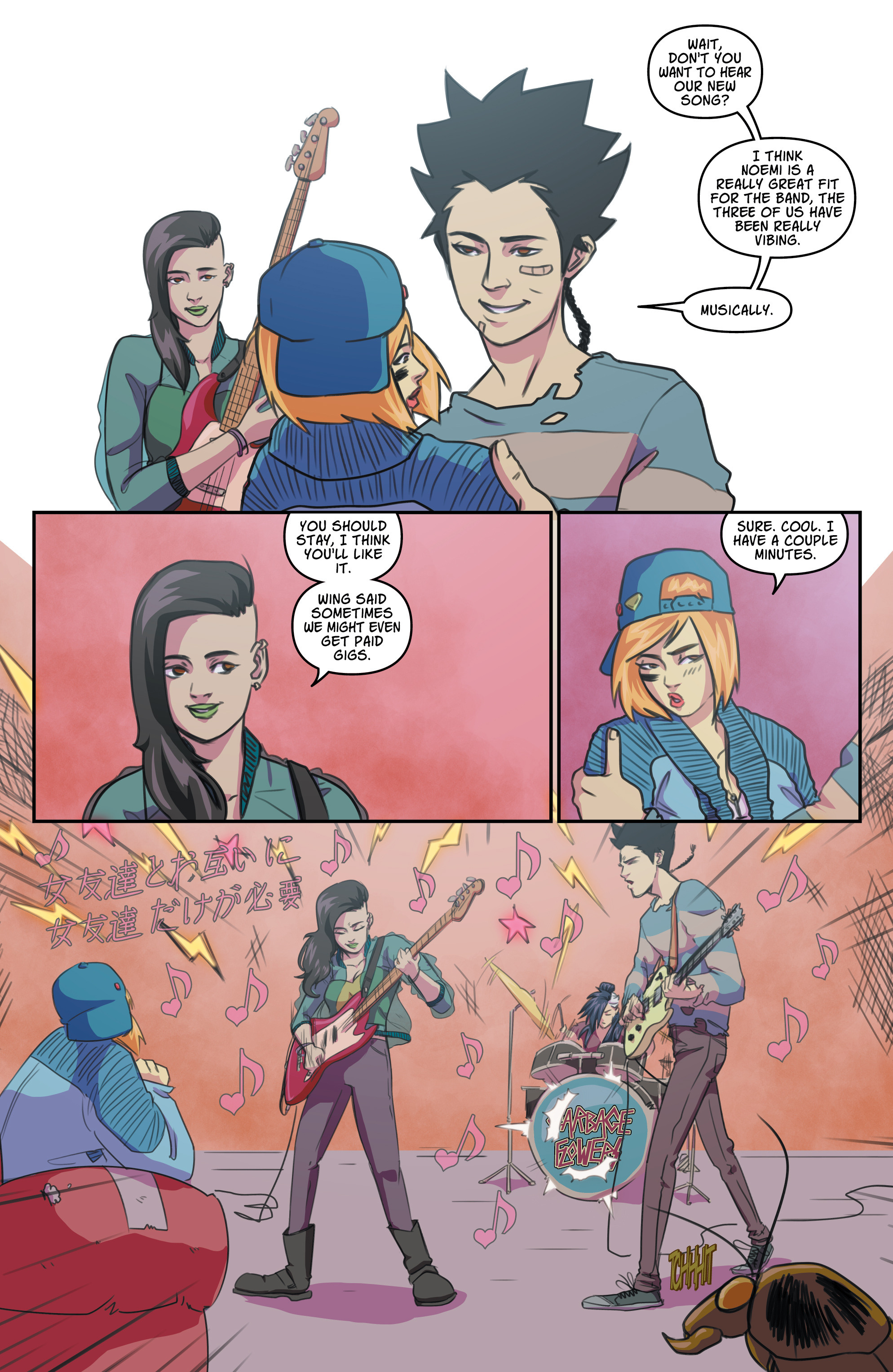 Read online Jade Street Protection Services comic -  Issue #3 - 11