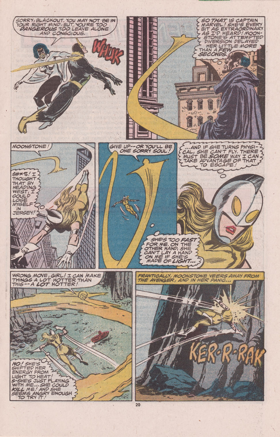 My Captain Mar Vell Ms Marvel Captain Marvel Binary And Warbird Celebration Page 38