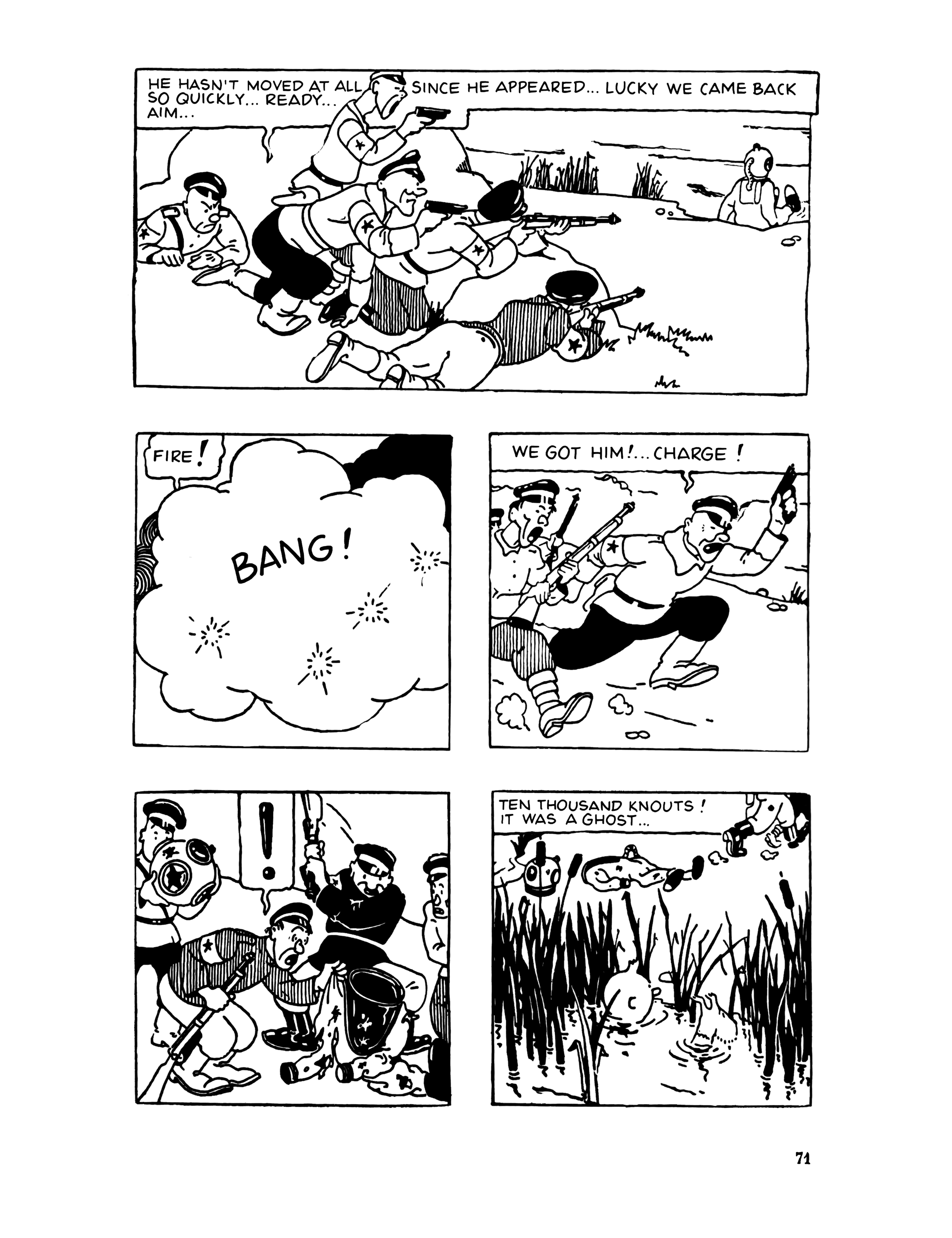 The Adventures of Tintin Issue #1 #1 - English 75