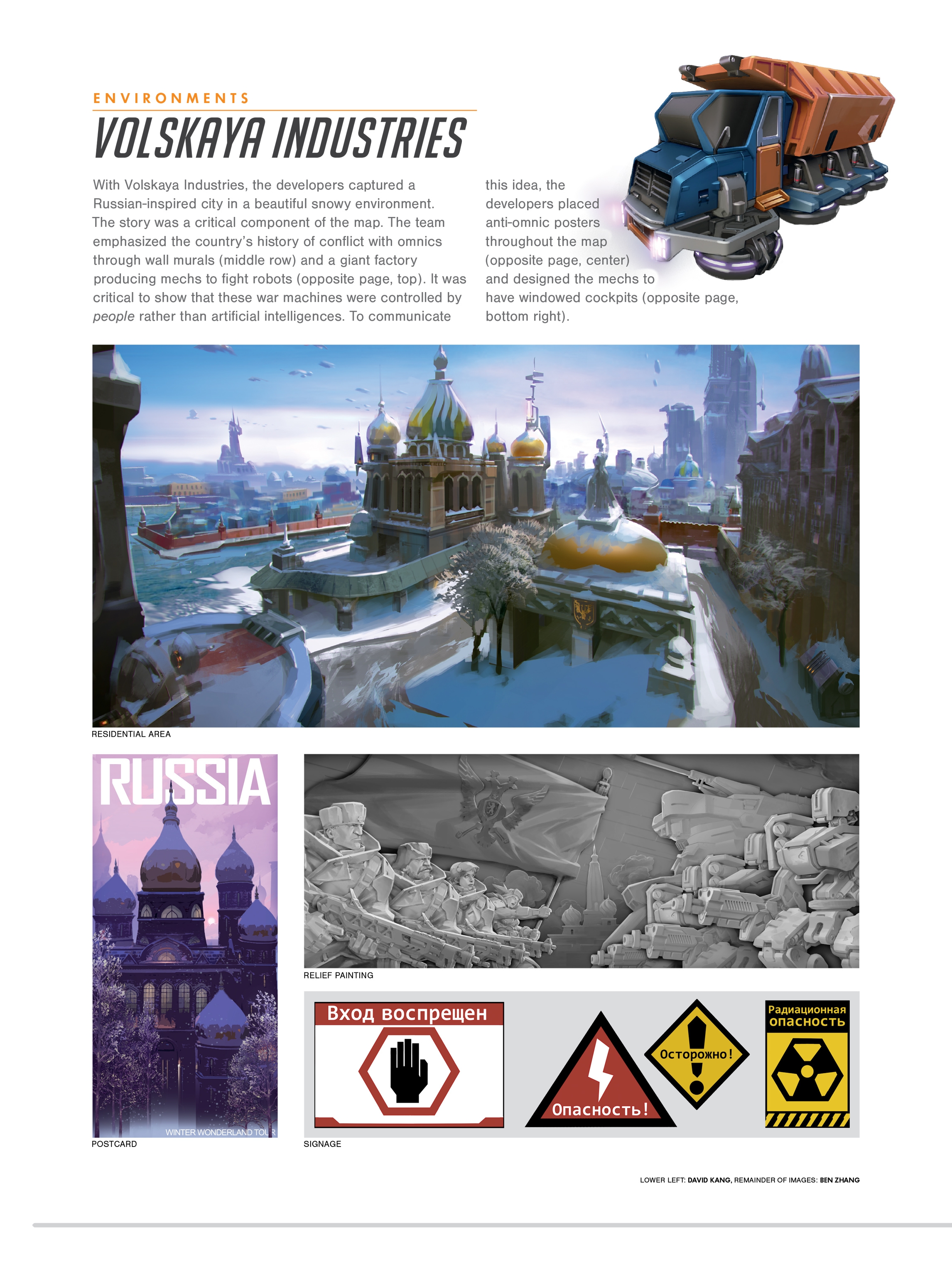 Read online The Art of Overwatch comic -  Issue # TPB (Part 2) - 77