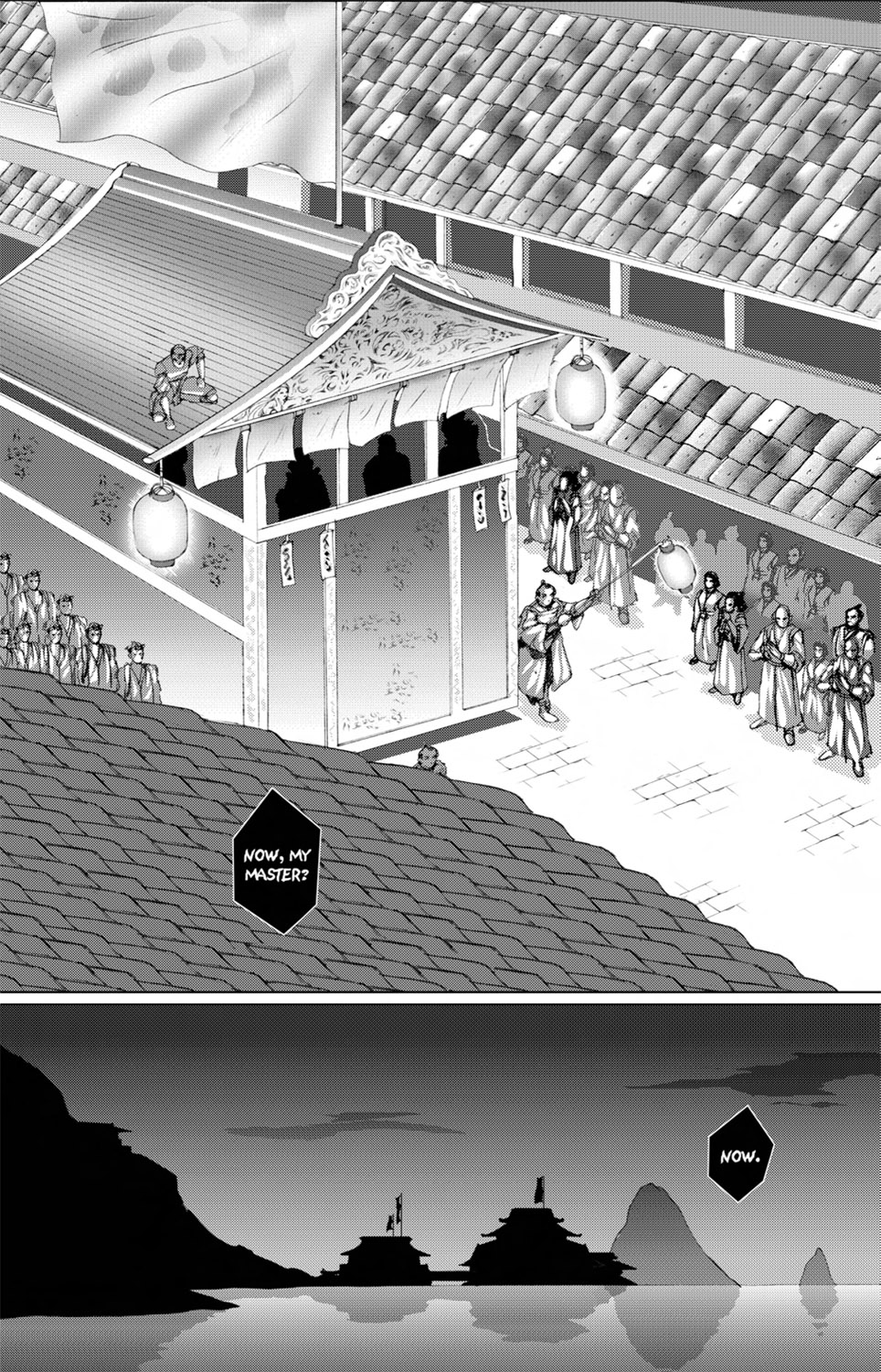Read online Dragon Arms comic -  Issue #1 - 27