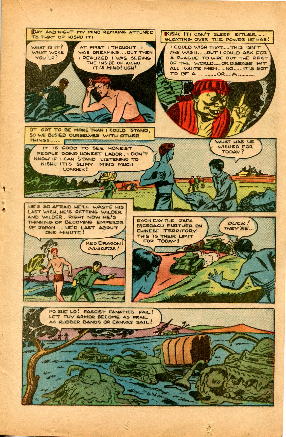 Read online Super-Magician Comics comic -  Issue #33 - 21