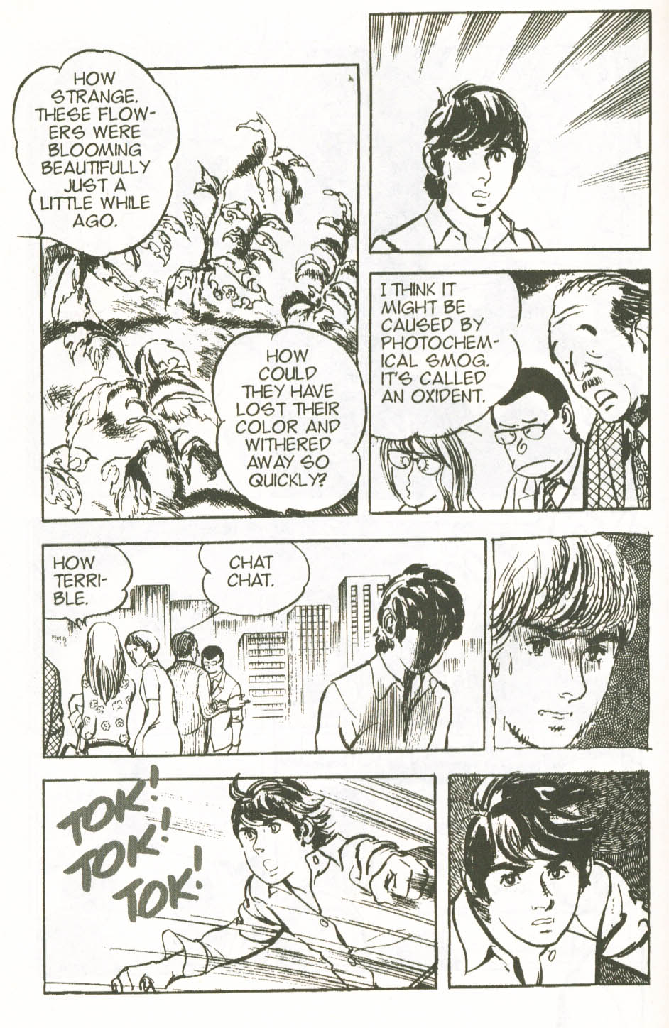 Read online Spider-Man: The Manga comic -  Issue #22 - 26