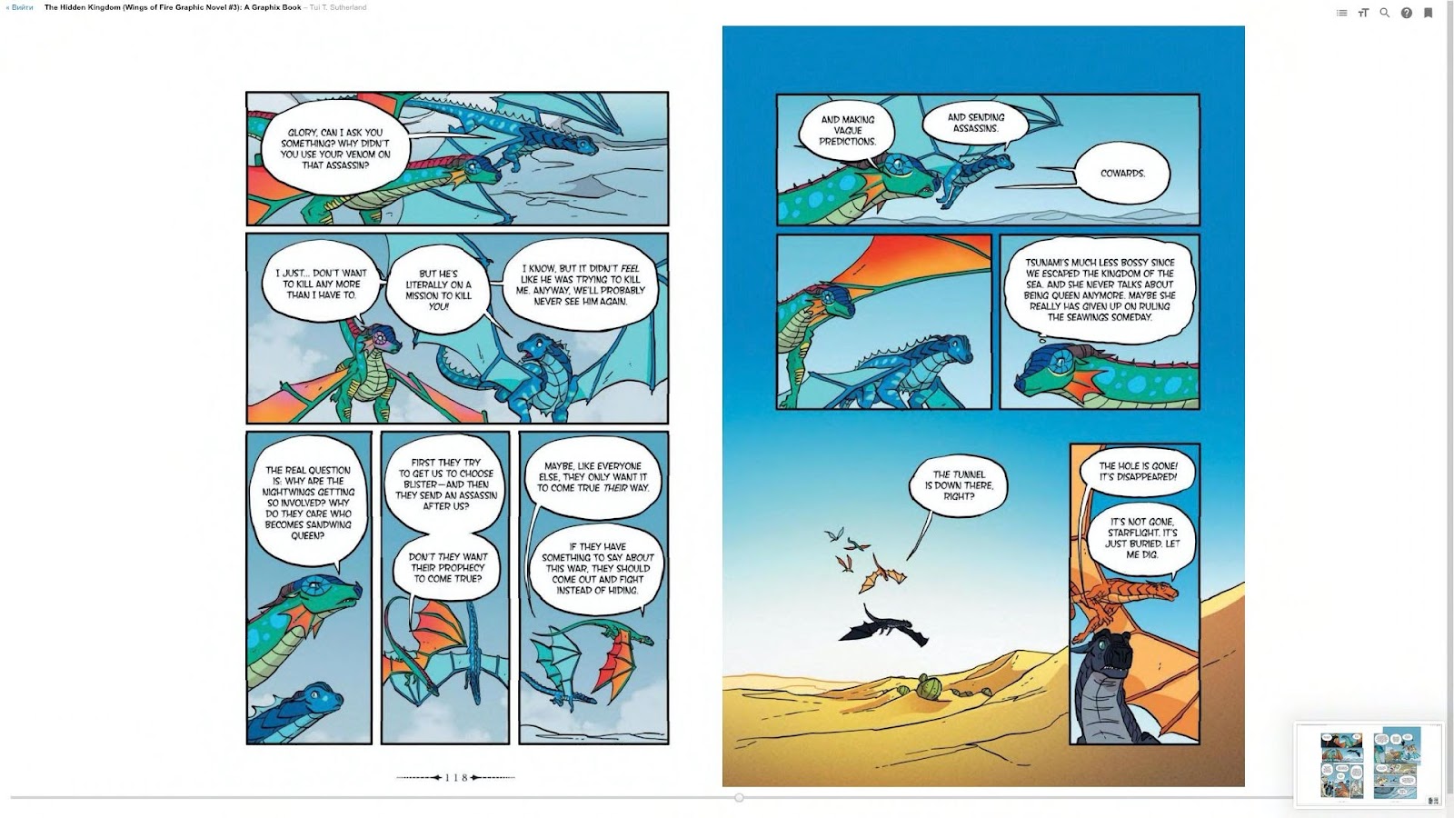 Wings of Fire issue TPB 3 - Page 64