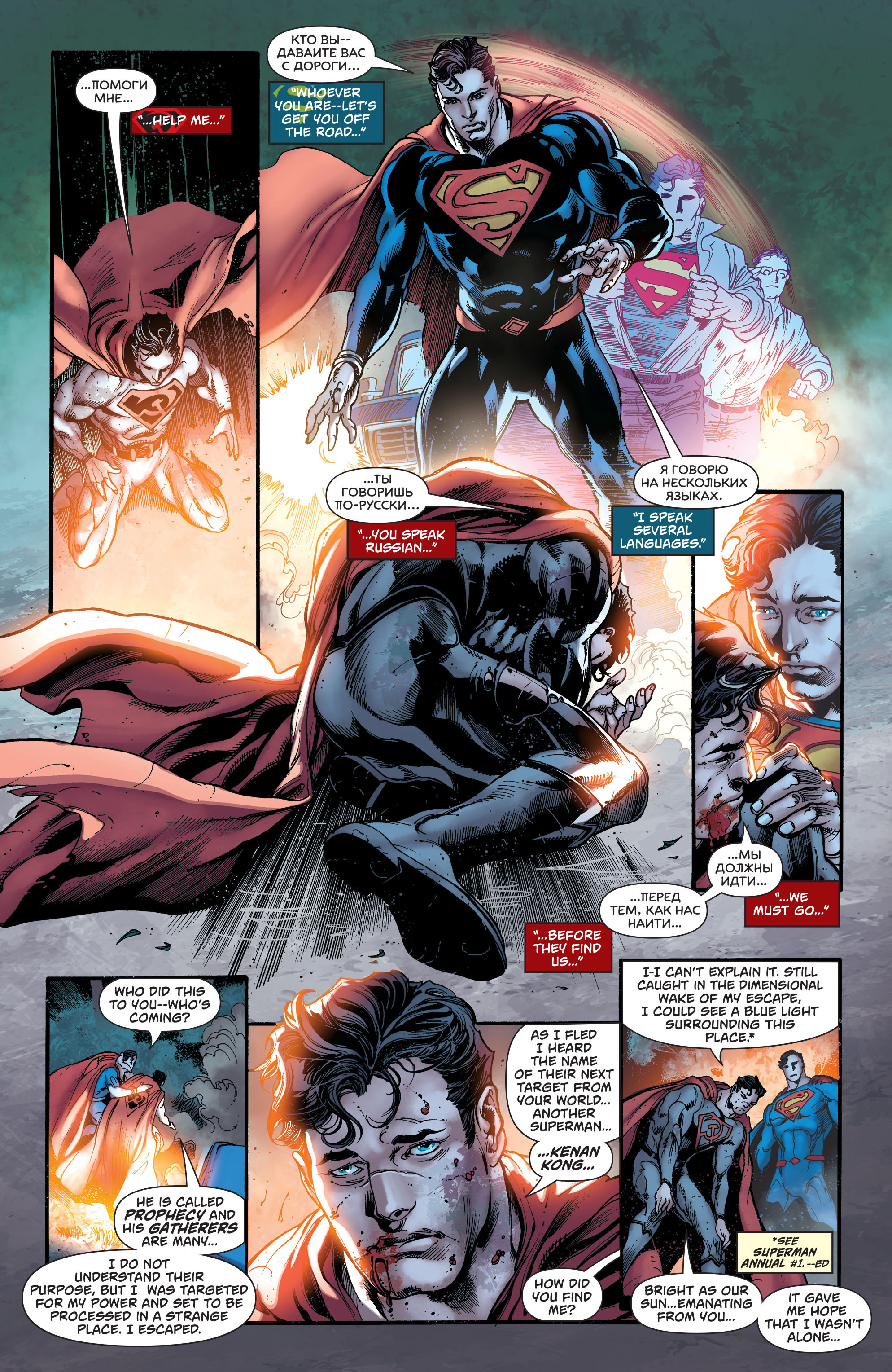 Read online Superman (2016) comic -  Issue #14 - 6