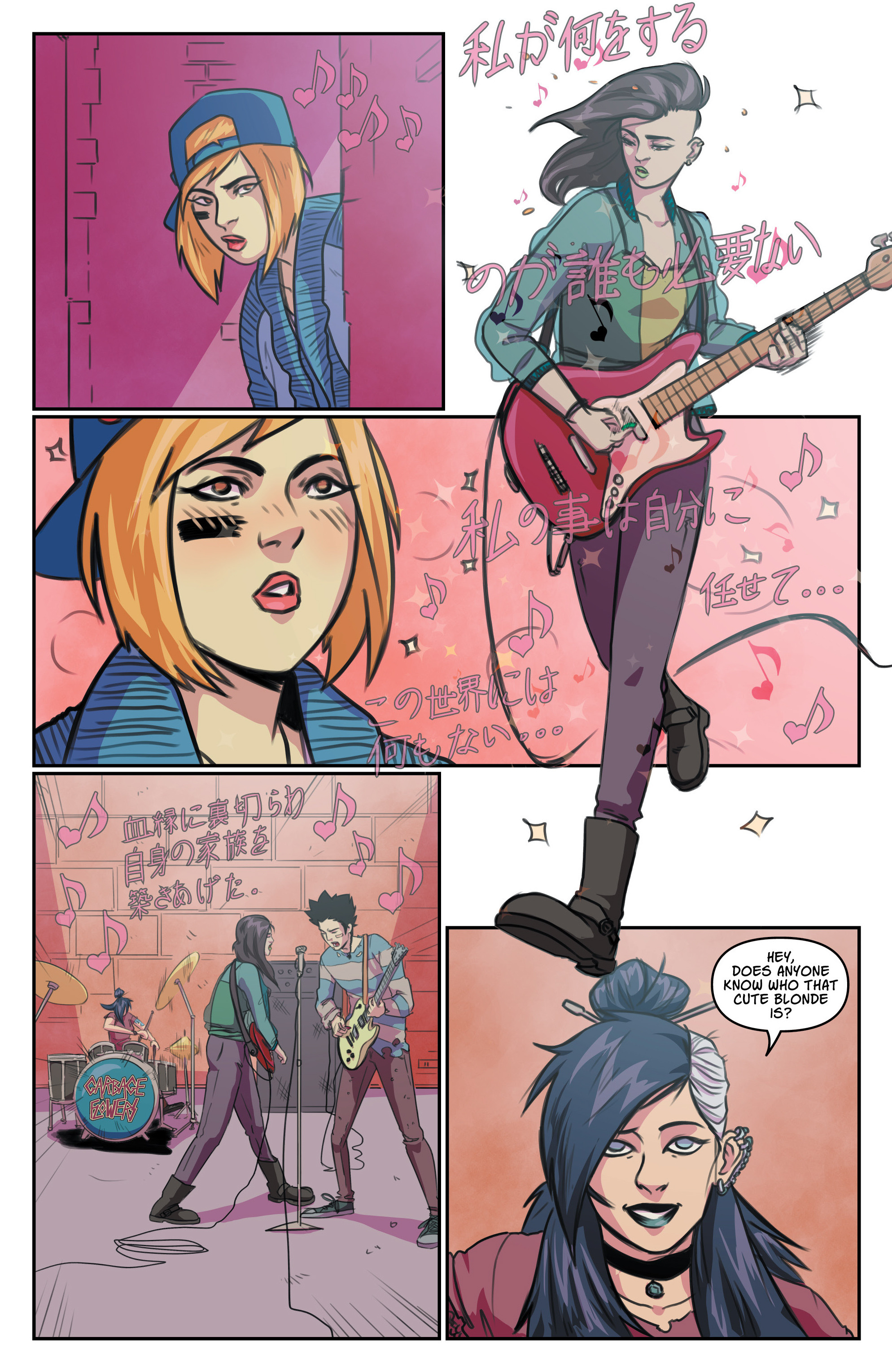 Read online Jade Street Protection Services comic -  Issue #3 - 9