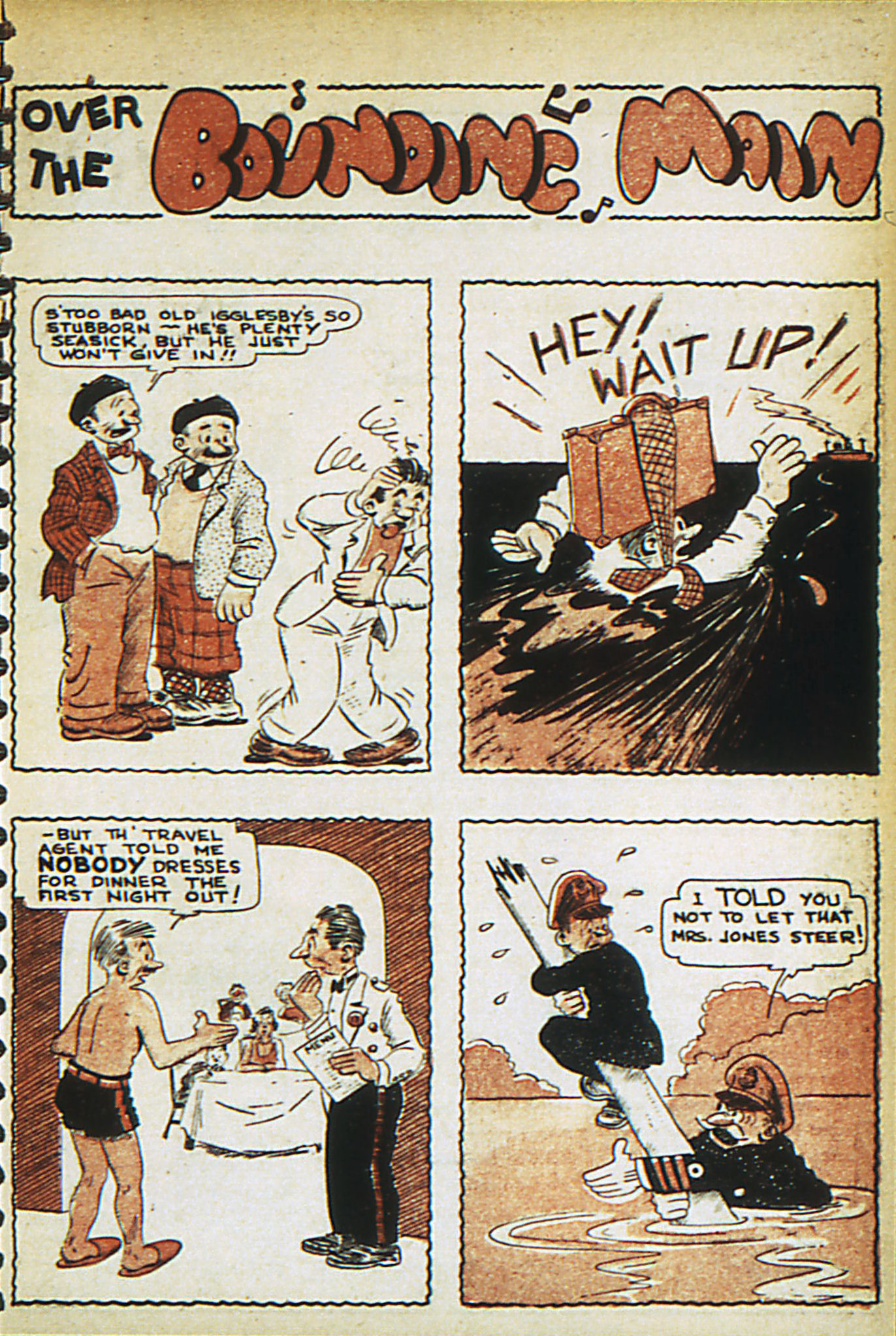 Read online Adventure Comics (1938) comic -  Issue #25 - 17