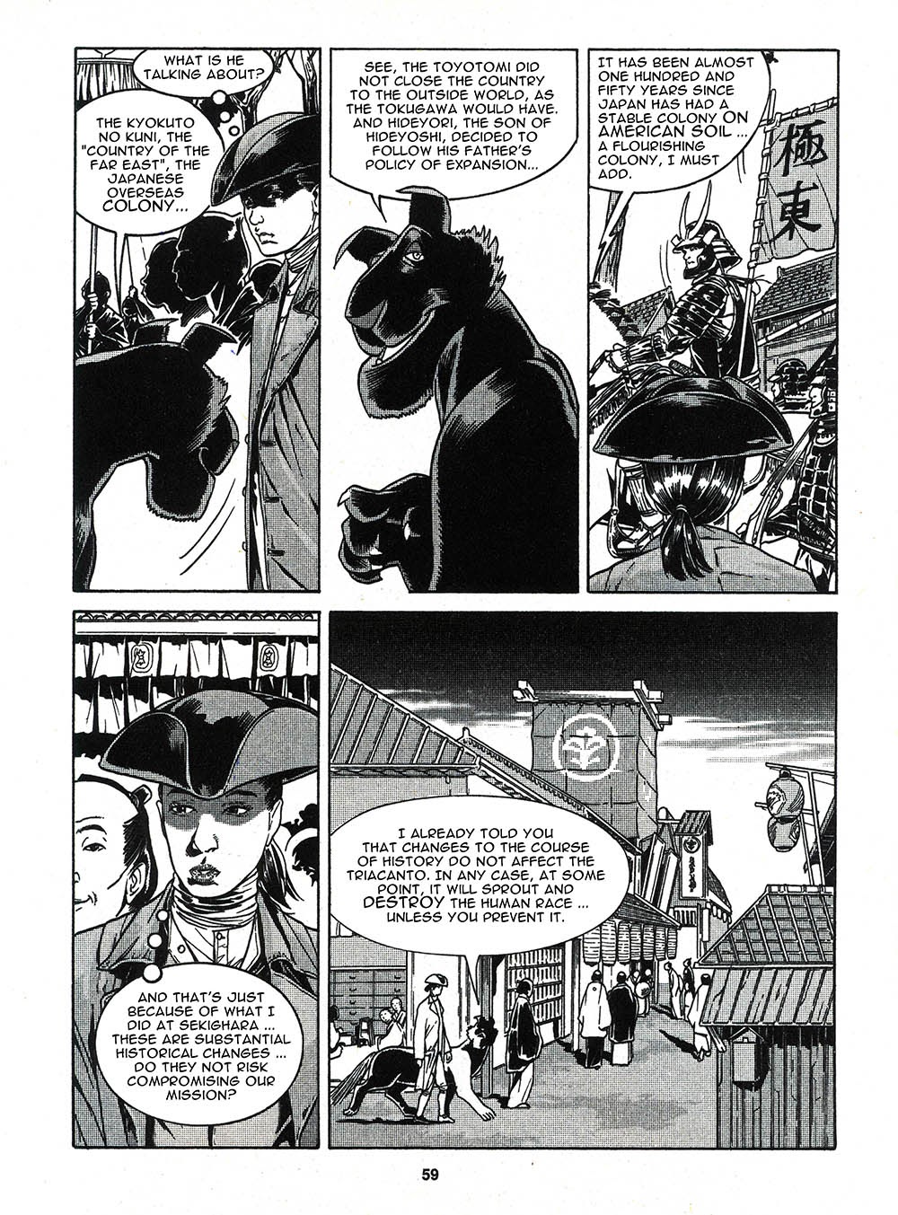 Read online Lilith comic -  Issue # TPB 9 - 58