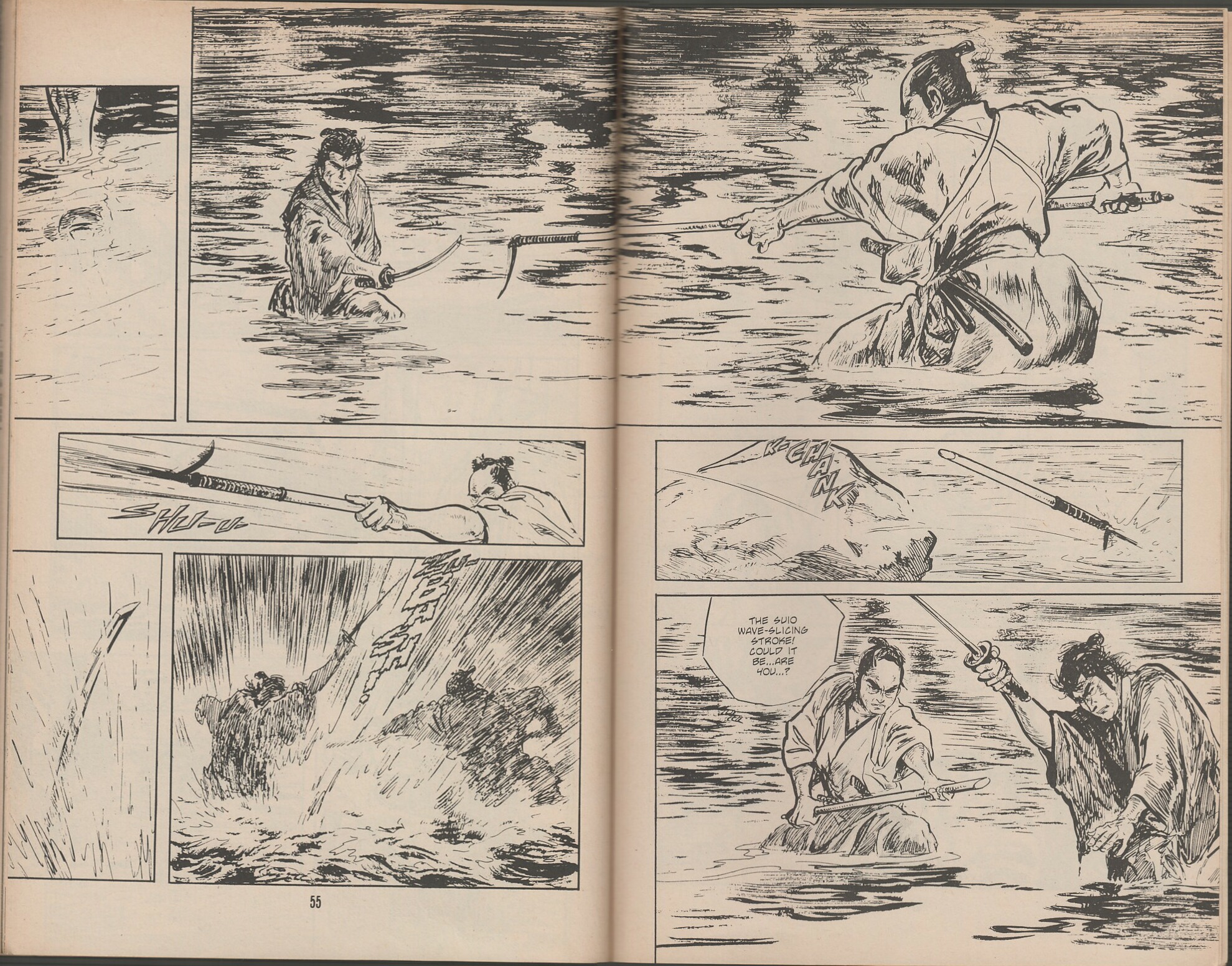 Read online Lone Wolf and Cub comic -  Issue #40 - 62