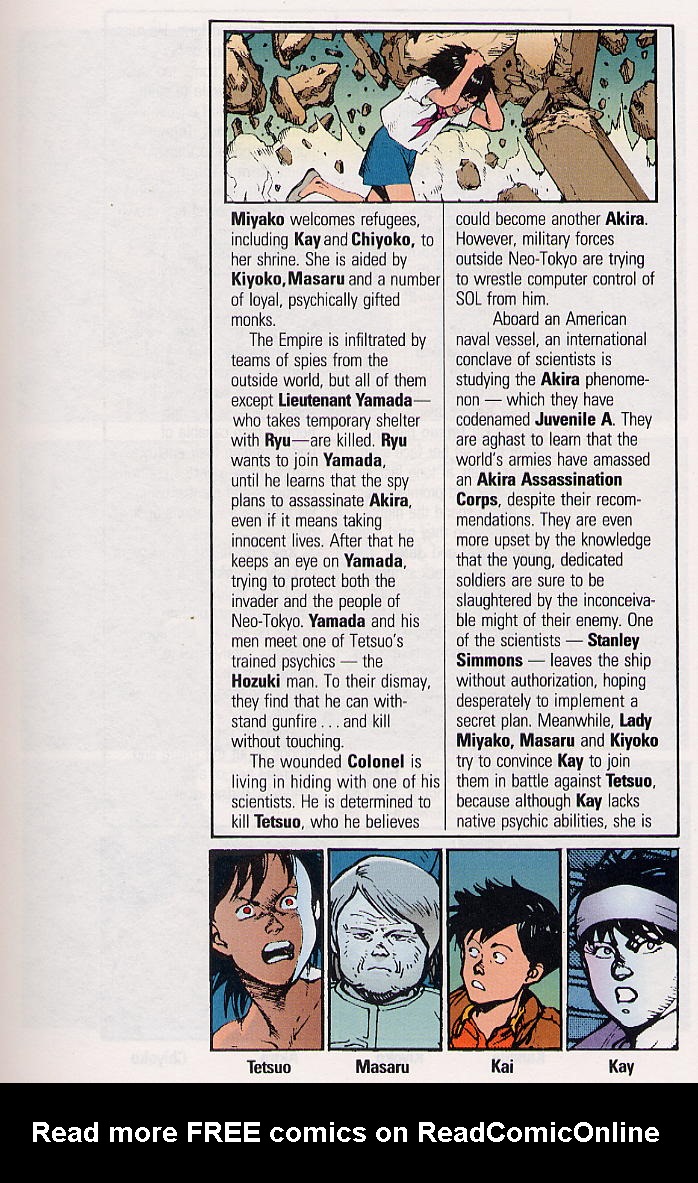 Akira issue 31 - Page 6