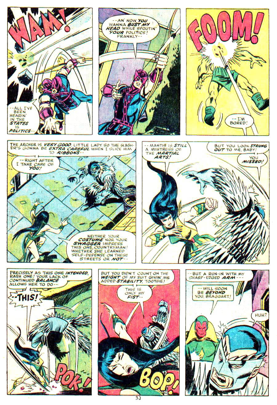 The Avengers (1963) 130 Page 16