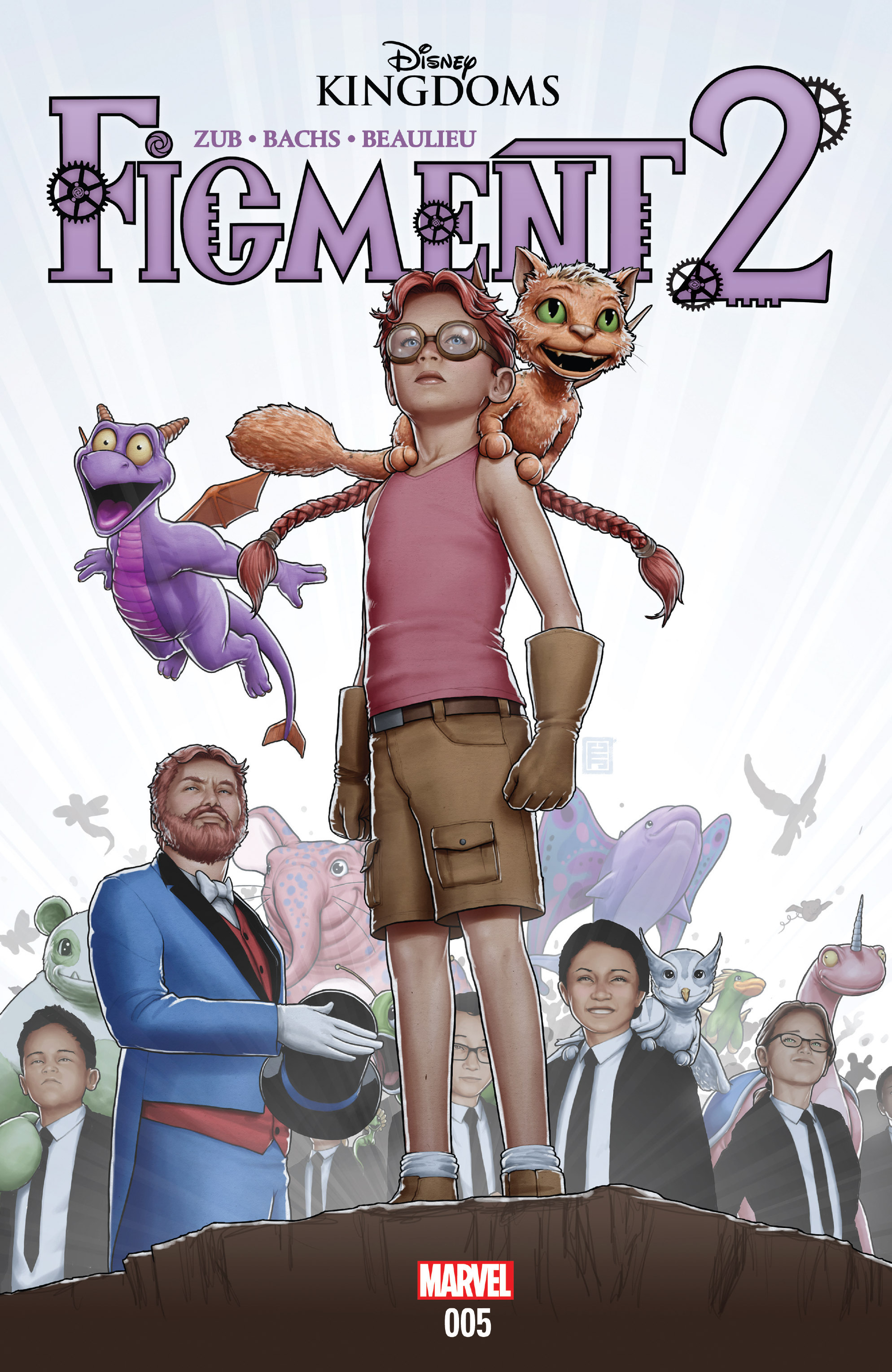 Read online Figment 2 comic -  Issue #5 - 1
