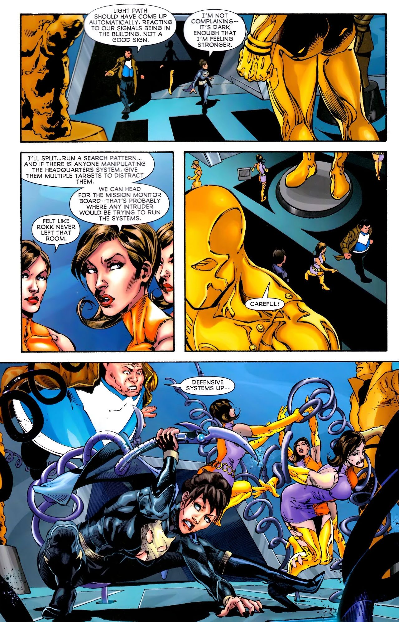 Read online Adventure Comics (1938) comic -  Issue #528 - 17