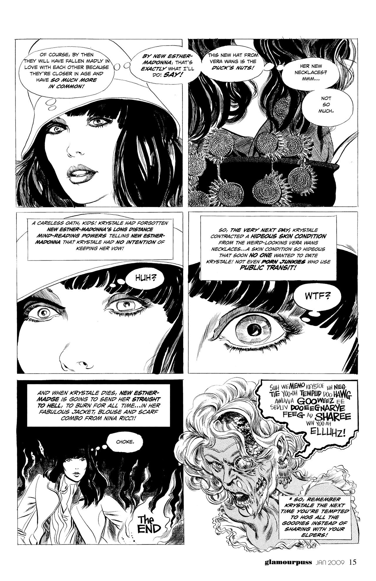 Read online Glamourpuss comic -  Issue #5 - 14