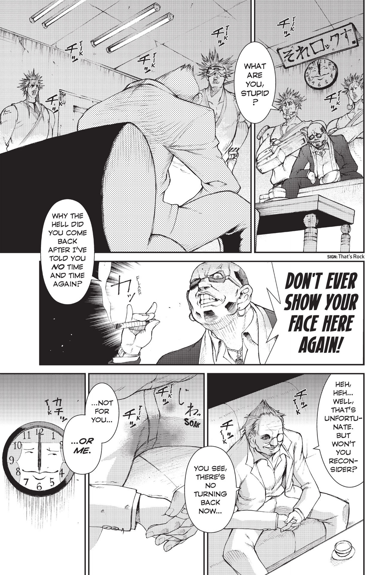 Read online Ninja Slayer Kills! comic -  Issue #2 - 48