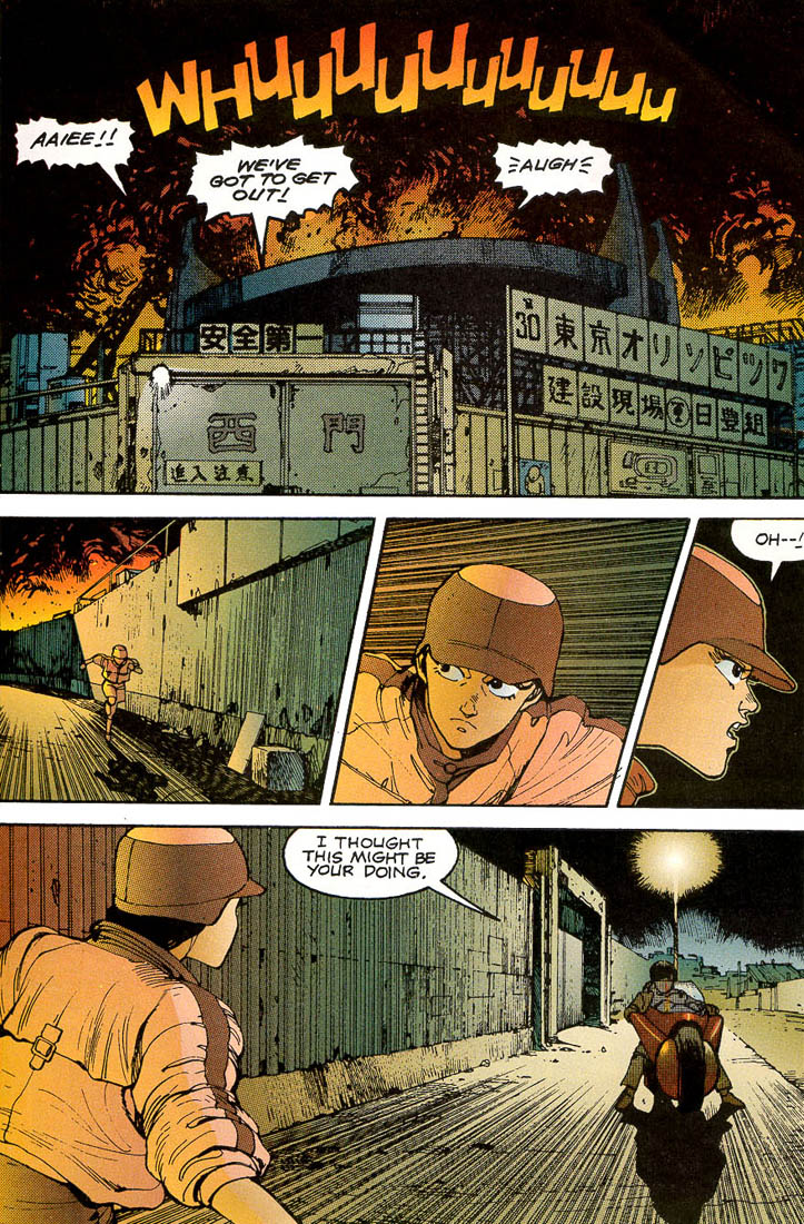 Read online Akira comic -  Issue #3 - 25