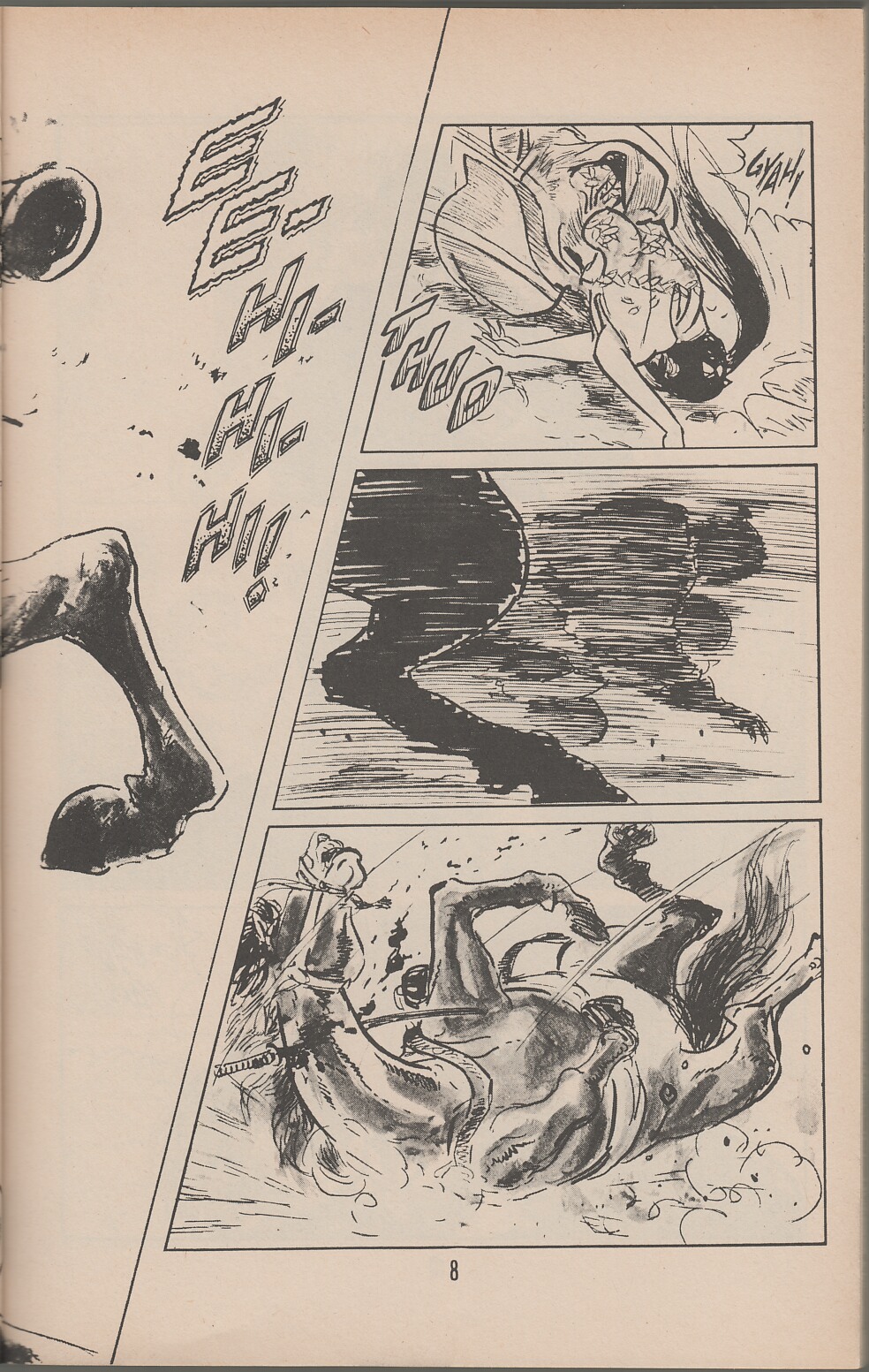 Lone Wolf and Cub issue 39 - Page 14