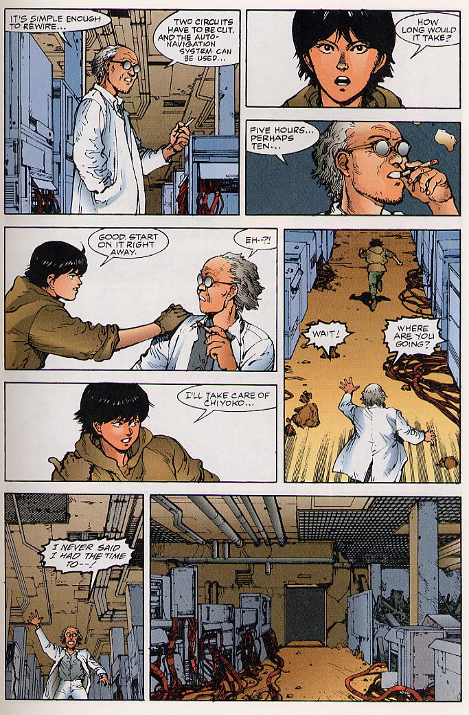 Akira issue 26 - Page 12