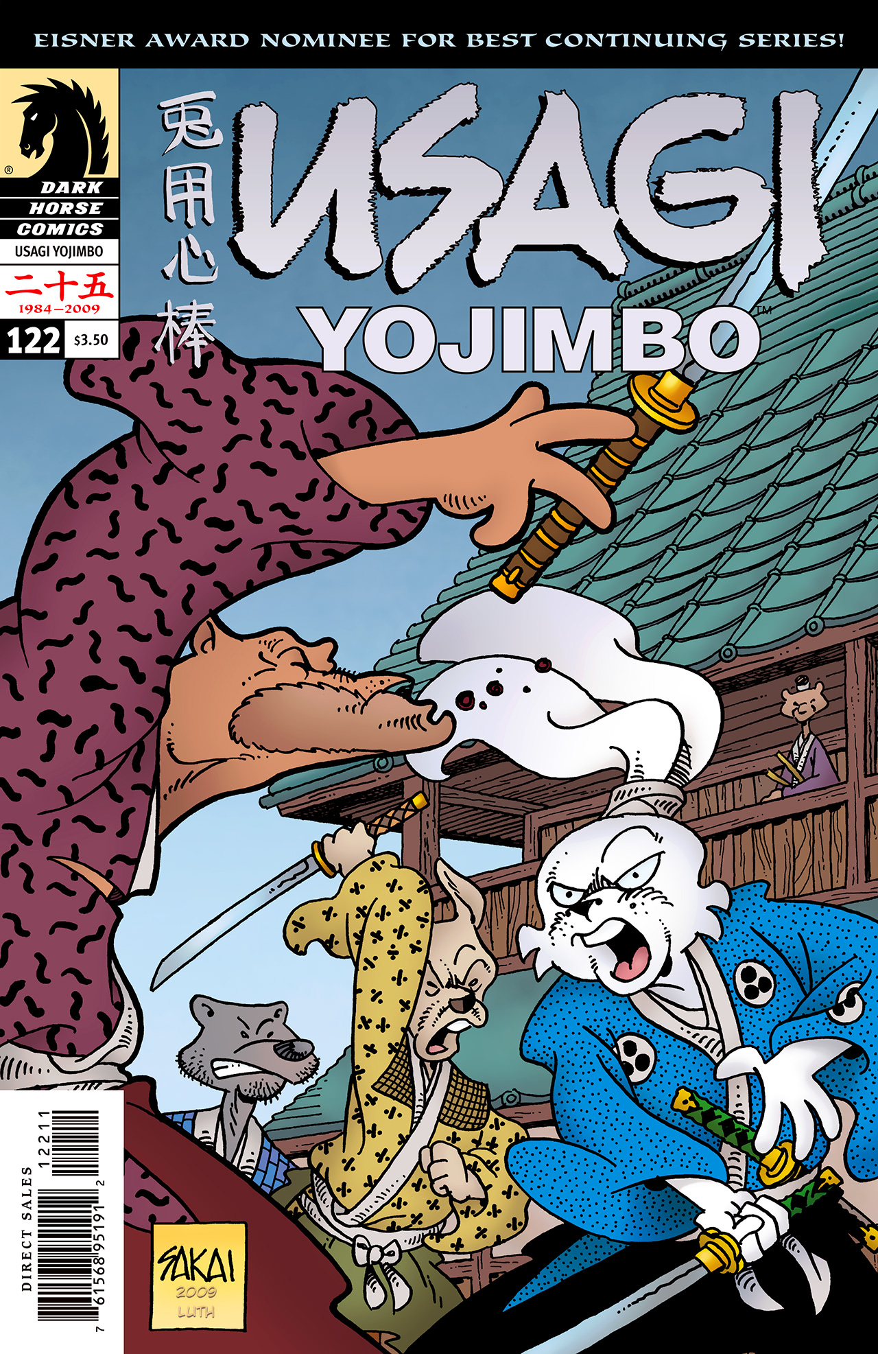 Read online Usagi Yojimbo (1996) comic -  Issue #122 - 1