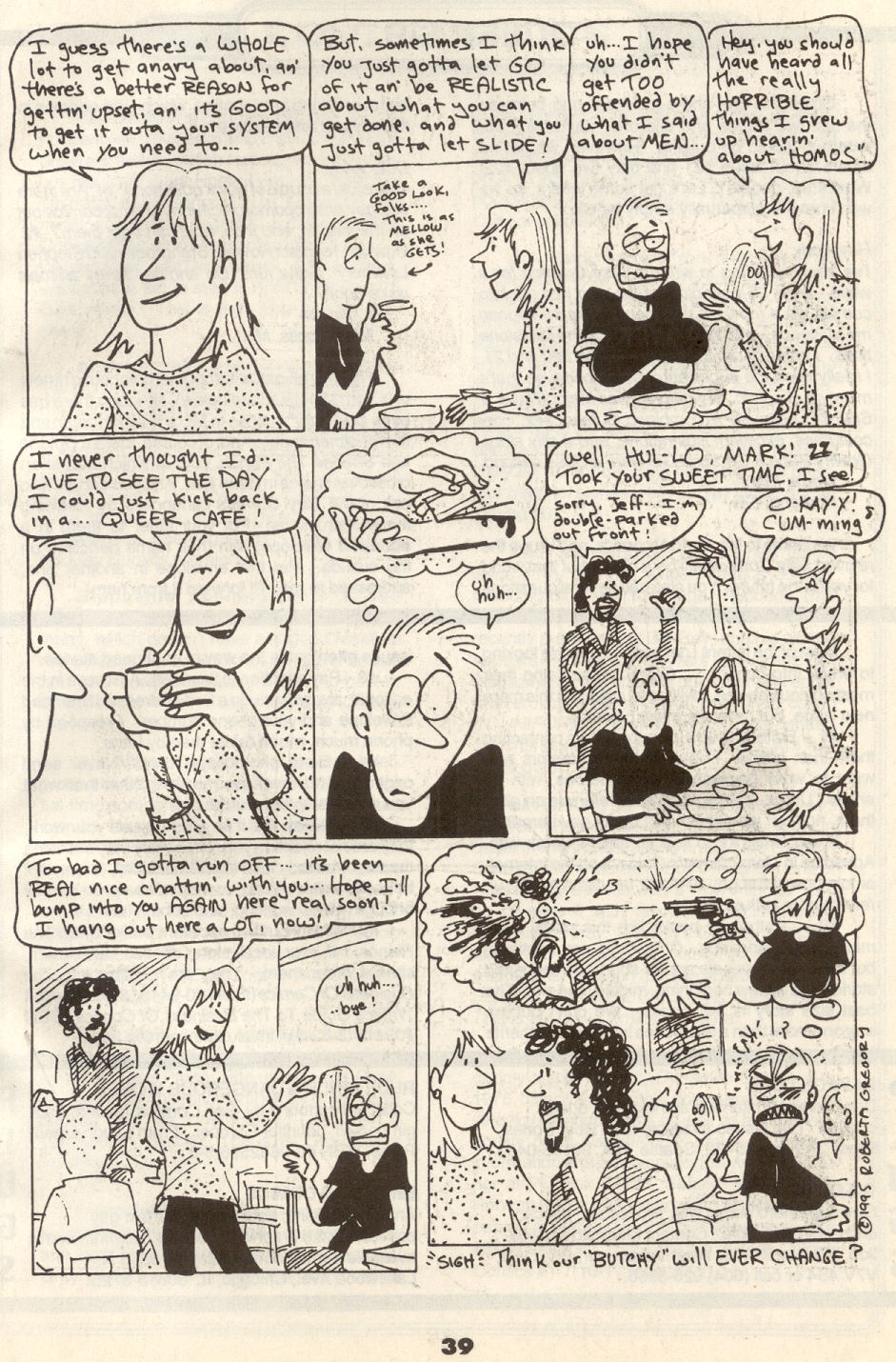 Read online Gay Comix (Gay Comics) comic -  Issue #23 - 42