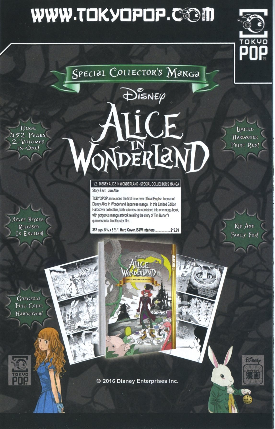 Read online Tim Burton's The Nightmare Before Christmas Halloween ComicFest comic -  Issue # Full - 17