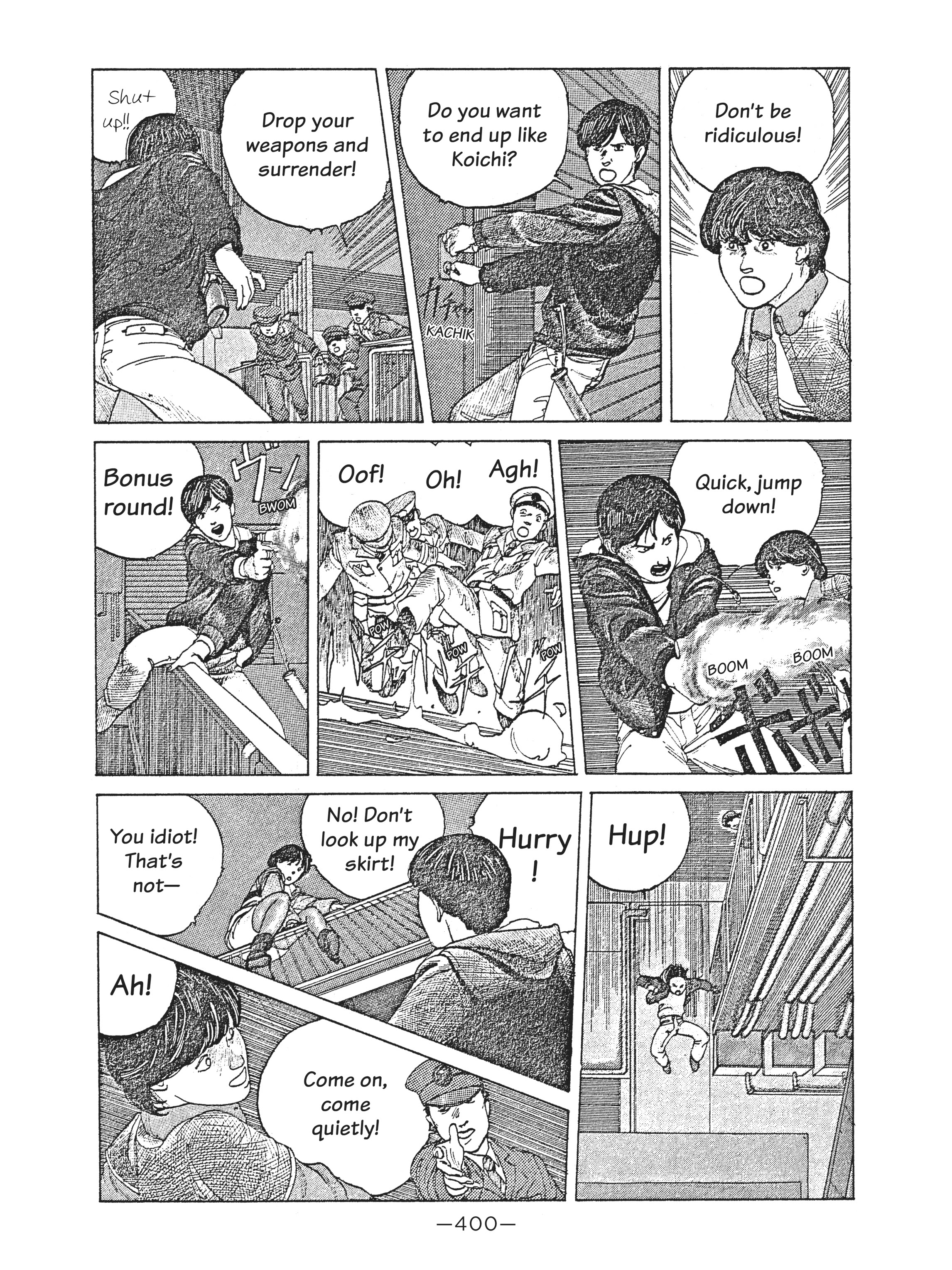 Read online Dream Fossil: The Complete Stories of Satoshi Kon comic -  Issue # TPB (Part 4) - 100